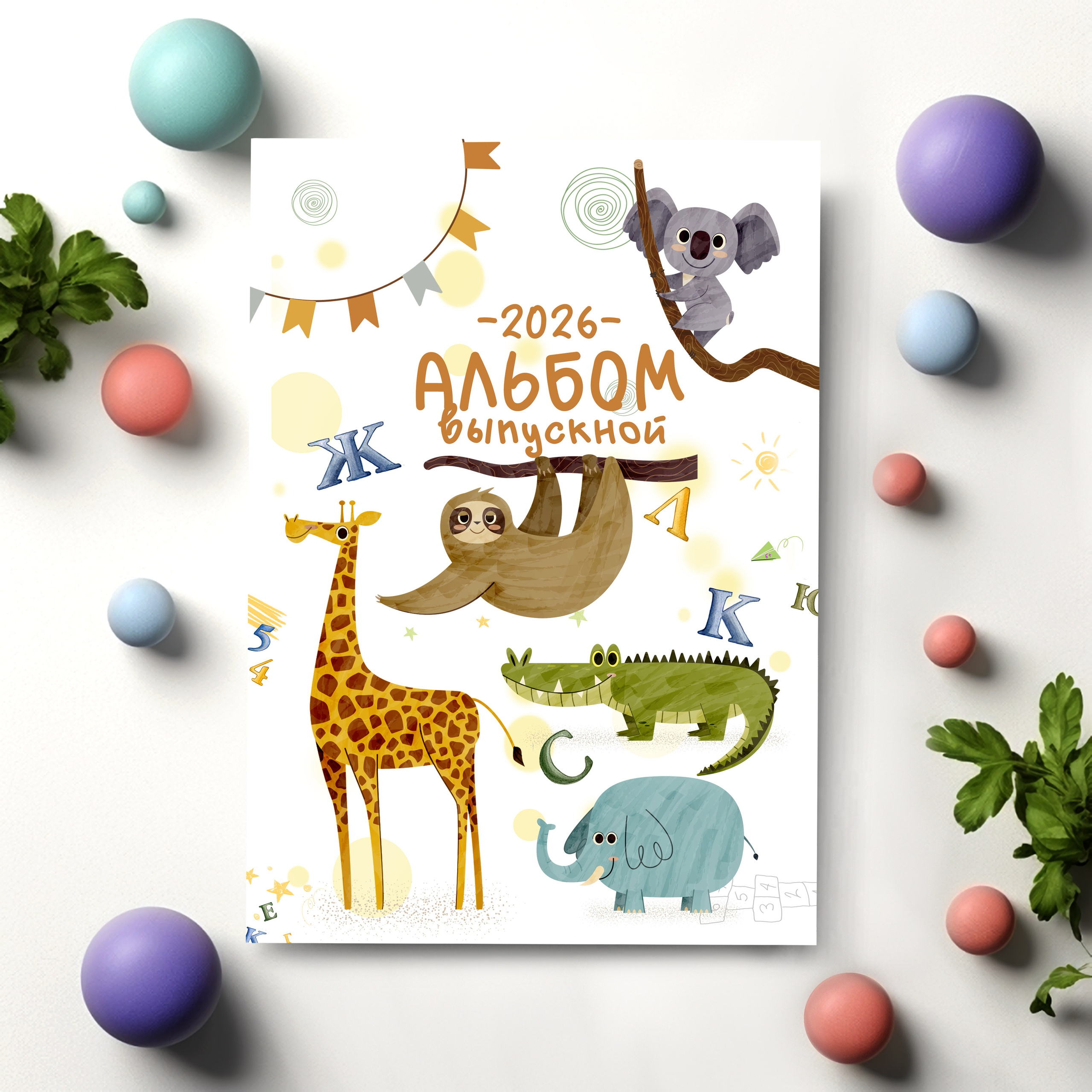 Варианты дизайнов детский сад