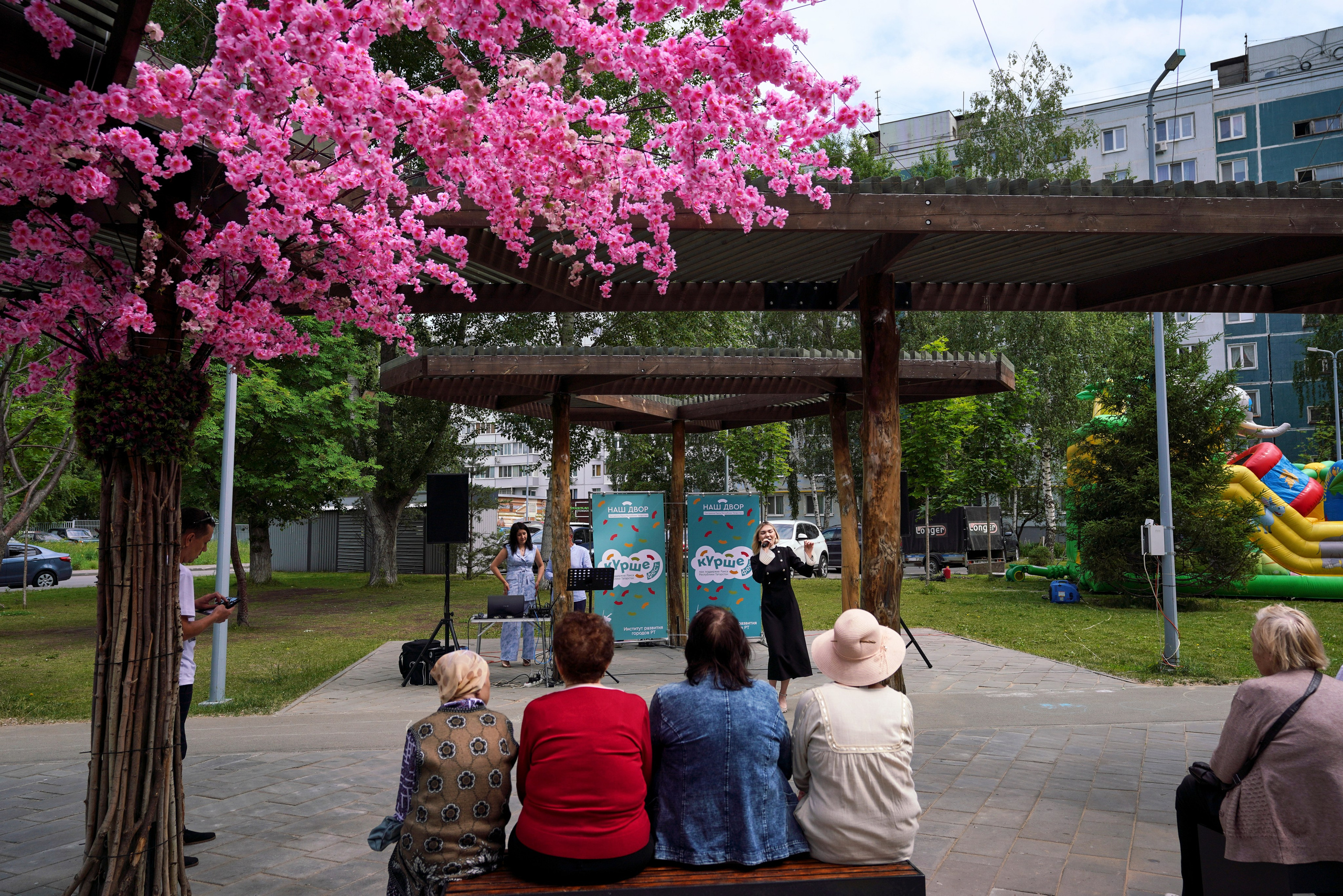 «Наш двор» ул. М.Чуйкова 25 Казань, 2025. Фотограф Казань