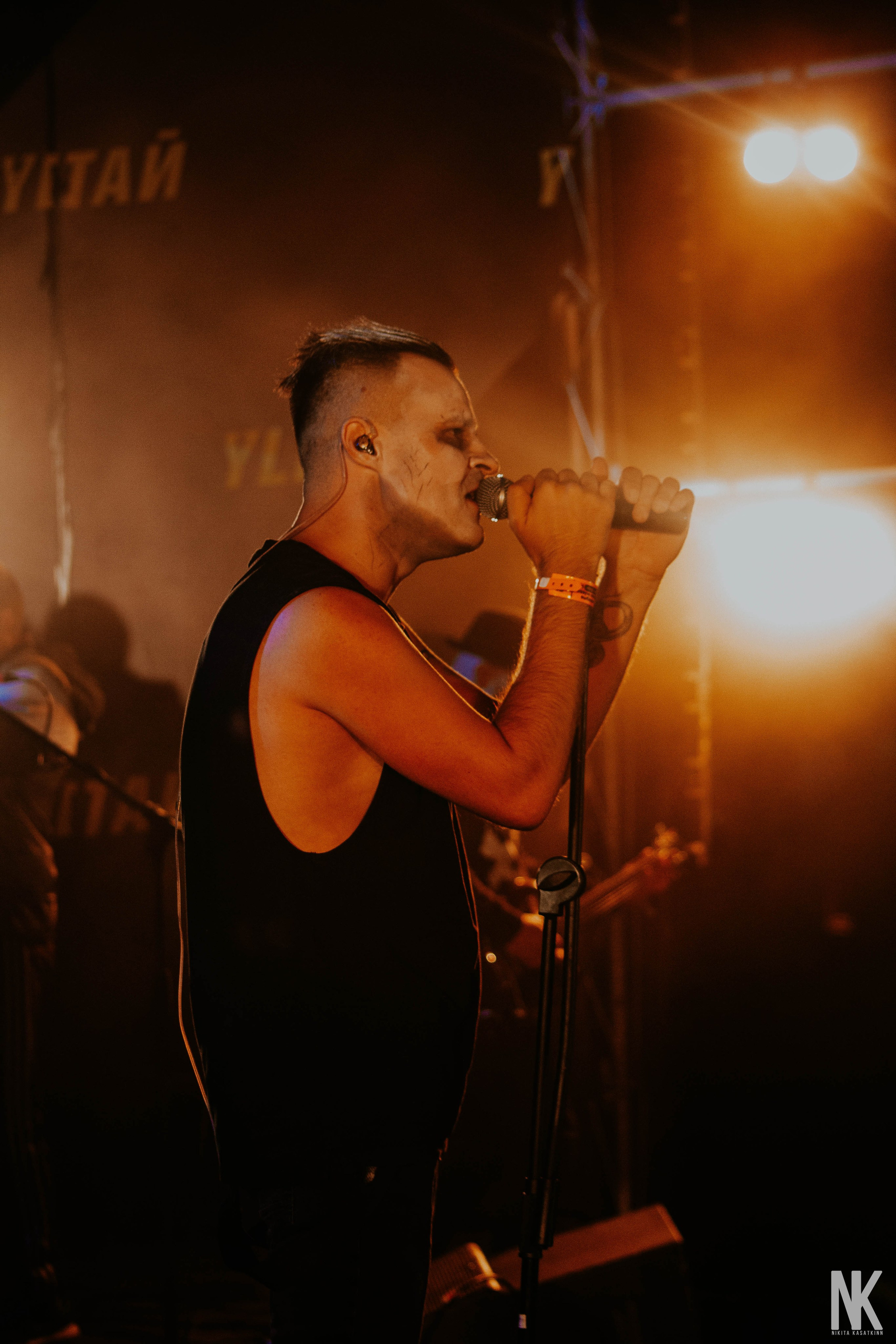 NAGART 24.07 УЛЕТАЙ-ПОЛЕ. Касаткин Никита. Фотограф