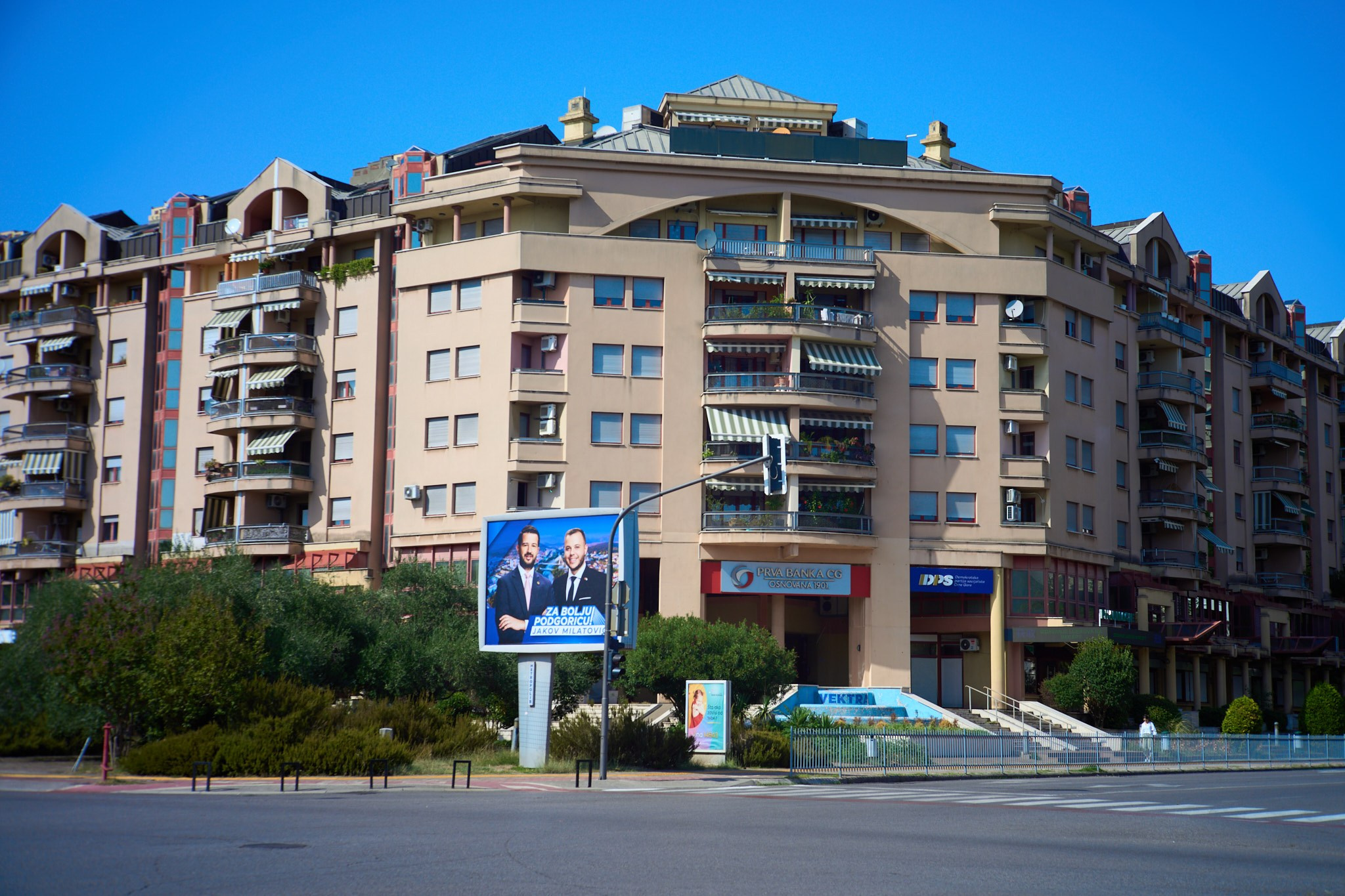 Черногория, сентябрь 2024. Фотограф, Римма Невинская