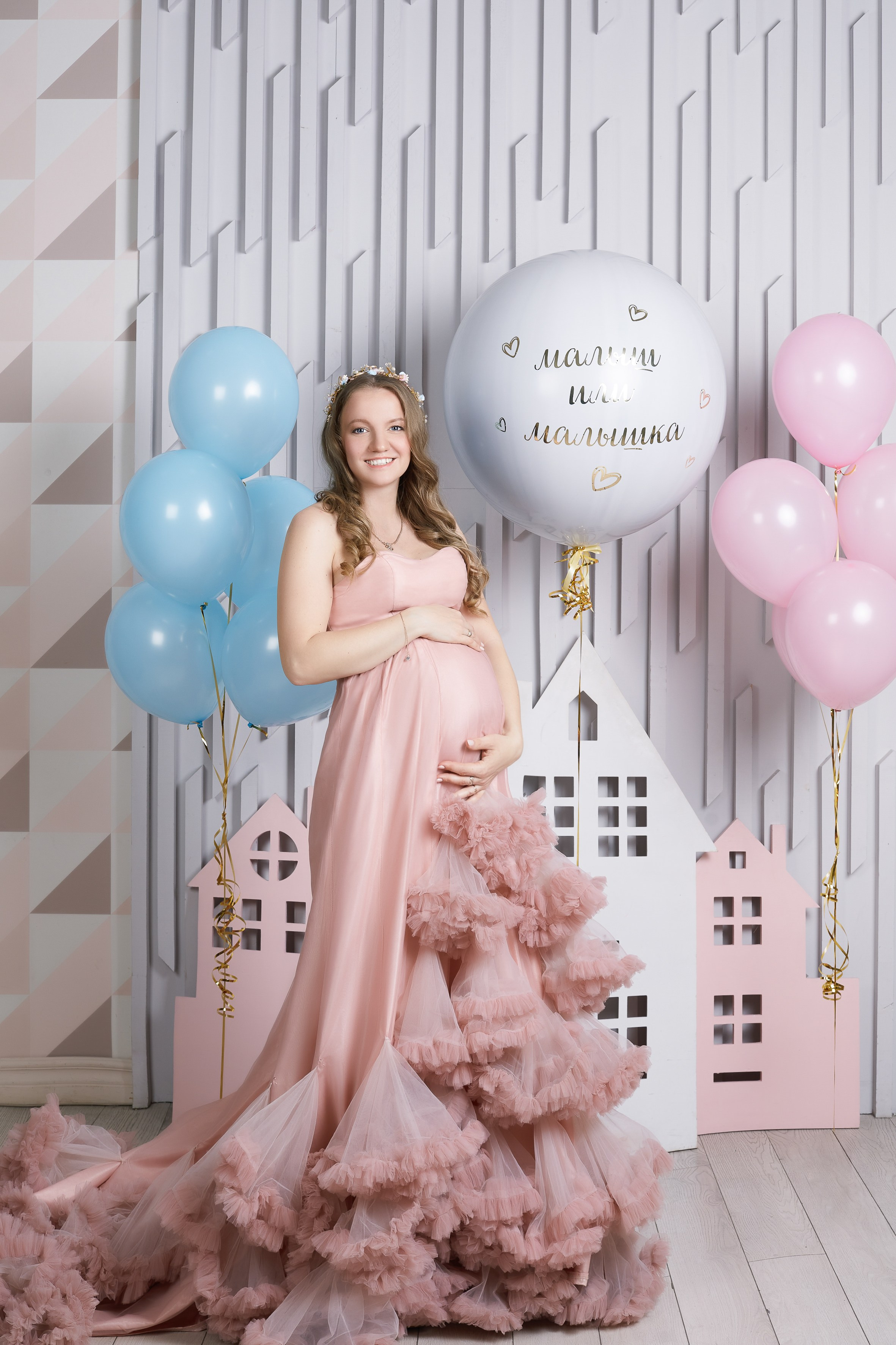 Беременность. Фотограф Москва и Санкт-Петербург Анна Урусова