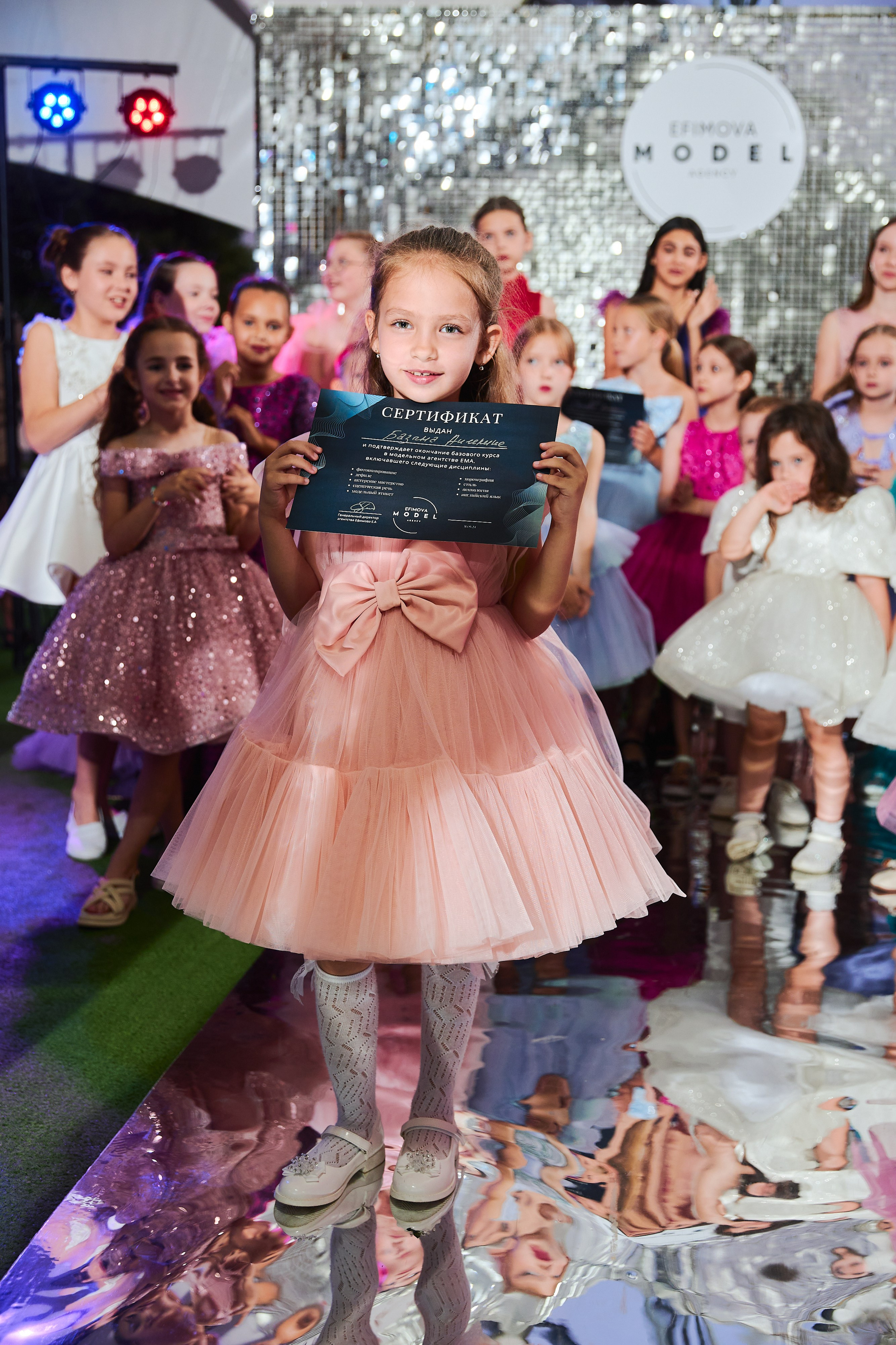 Выпускной базового курса 2024. Efimova Model Agency
