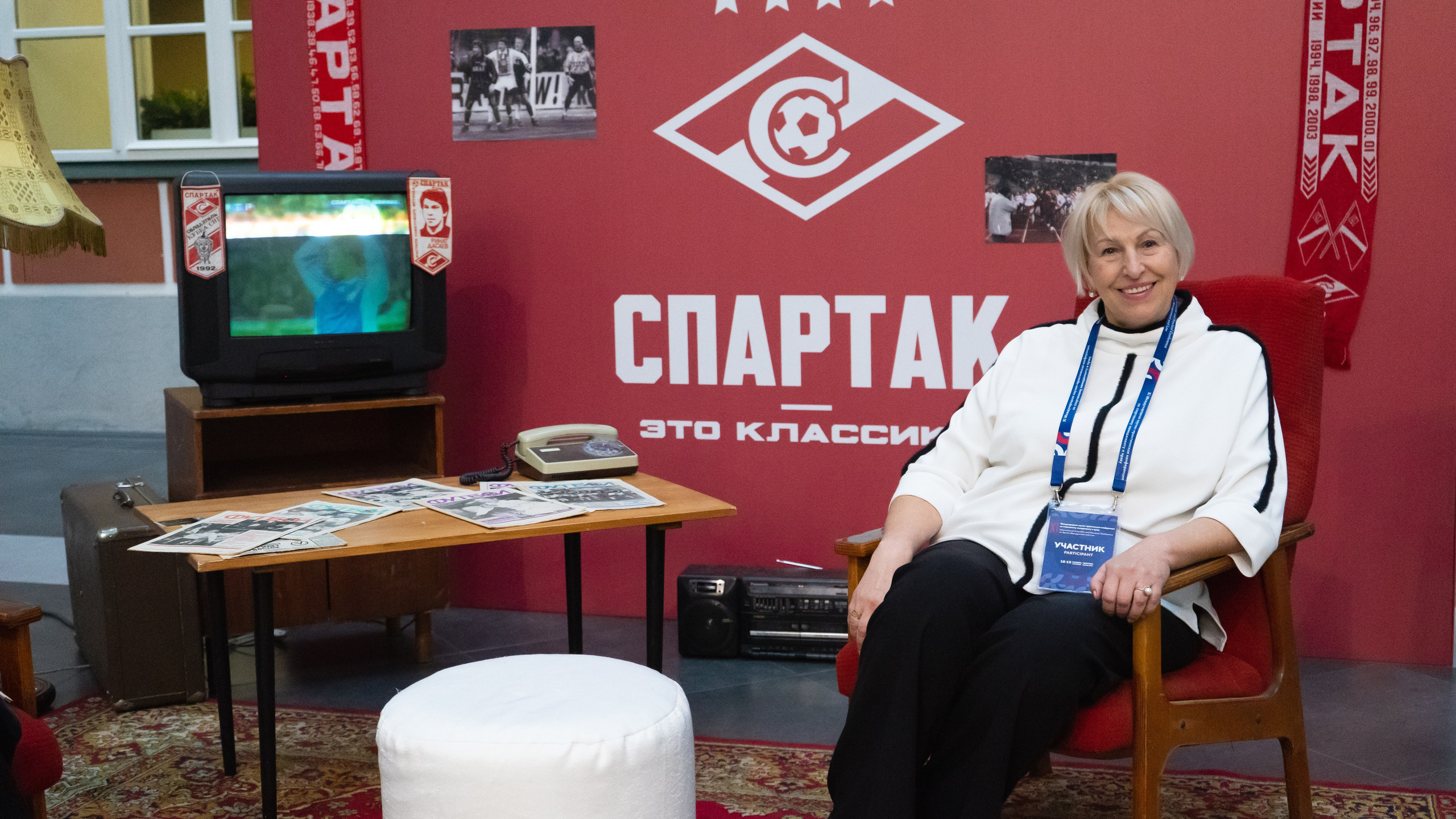 XI Международная научно-практическая конференция по спортивному менеджменту. Фотограф и видеооператор Екатерина Гнатюк