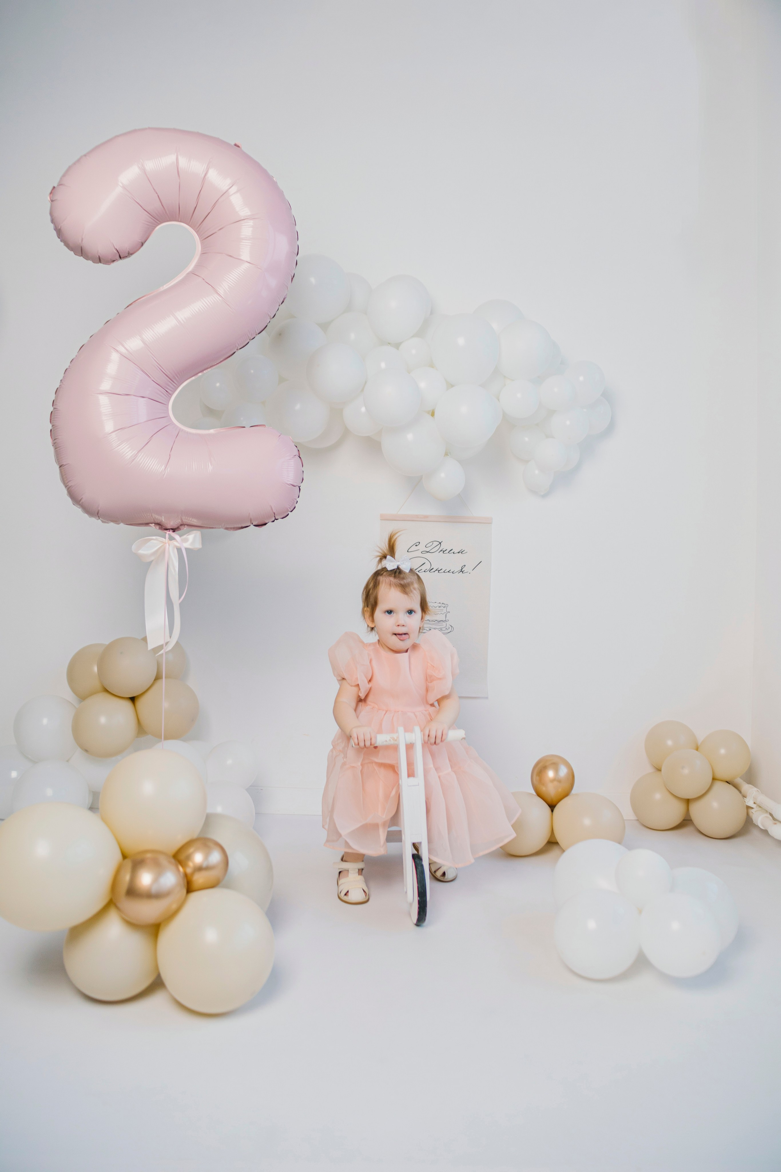 Семья Филипповых