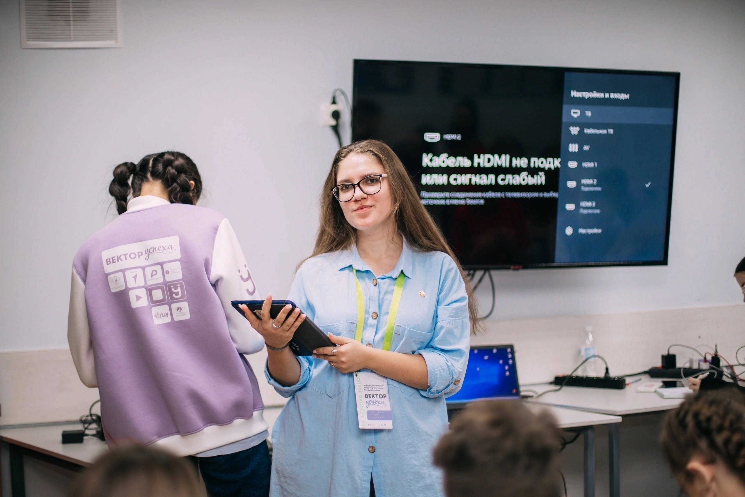 Эксперт на всероссийском форуме — ВДЦ Океан (Владивосток). Фотограф и видеограф в Москве Анна Матюхина