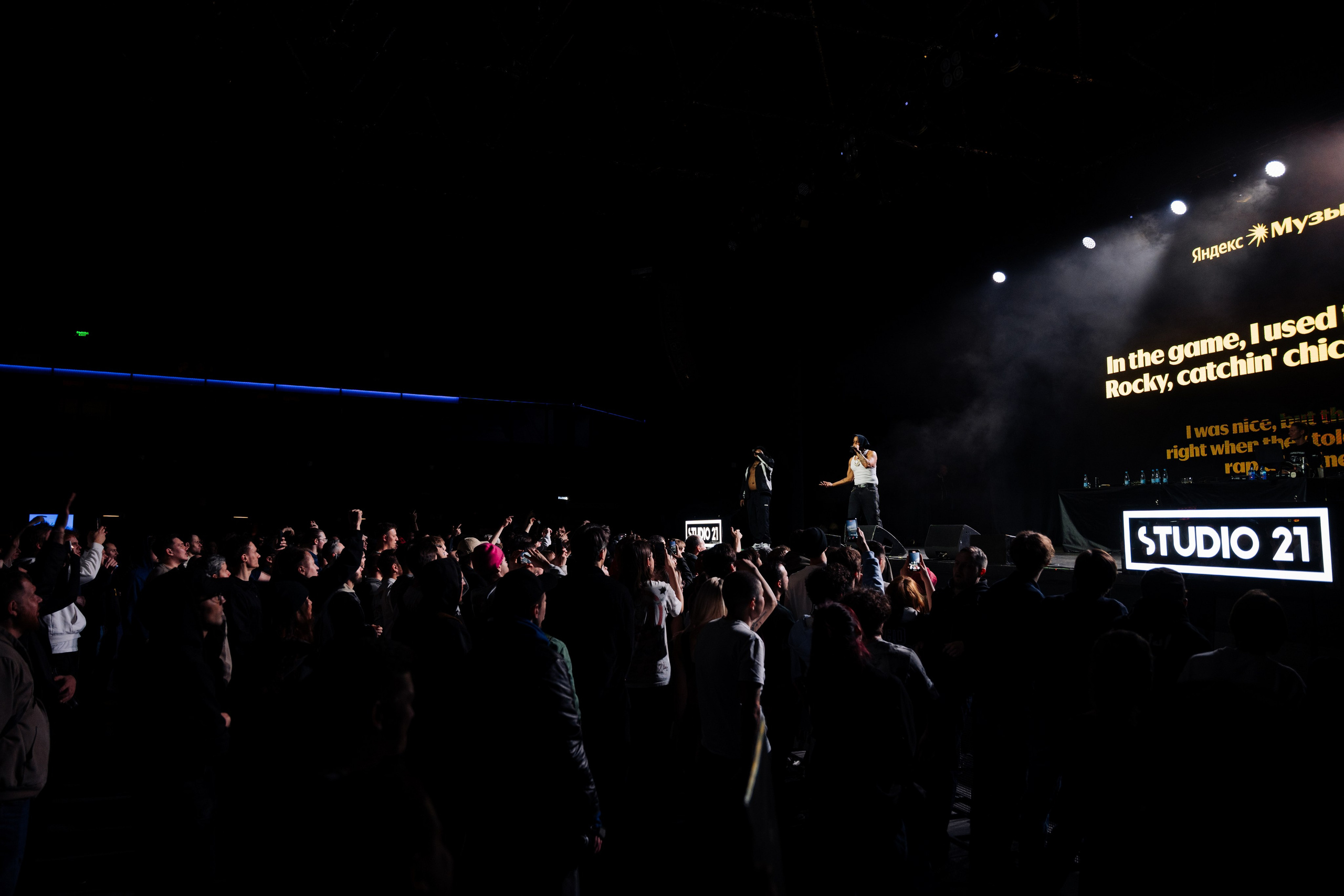 Benny the Butcher концерт. Свадебные фотосессии в Москве. Фотограф Сергей Ржевский