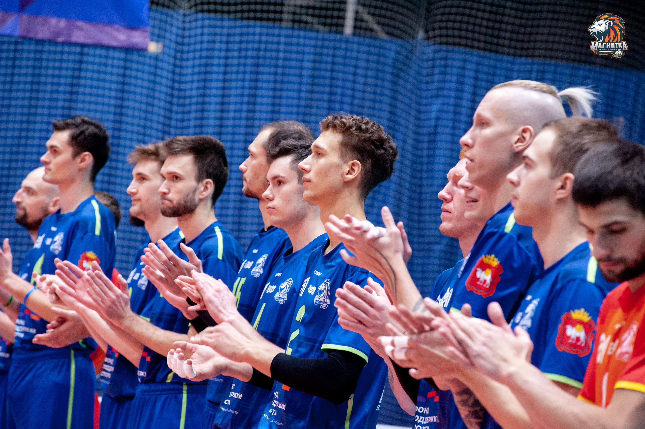 Чемпионат России по волейболу. Высшая лига А. Магнитка — Локомотив-Изумруд. Фотограф Магнитогорск Данил Семенов