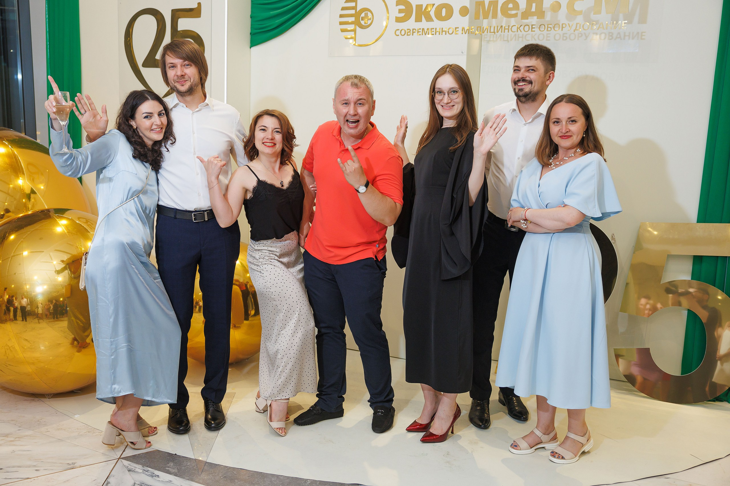 "Эко-Мед-сМ" - День Рождения компании. Фотограф в Москве и МО, Алексей Балышев