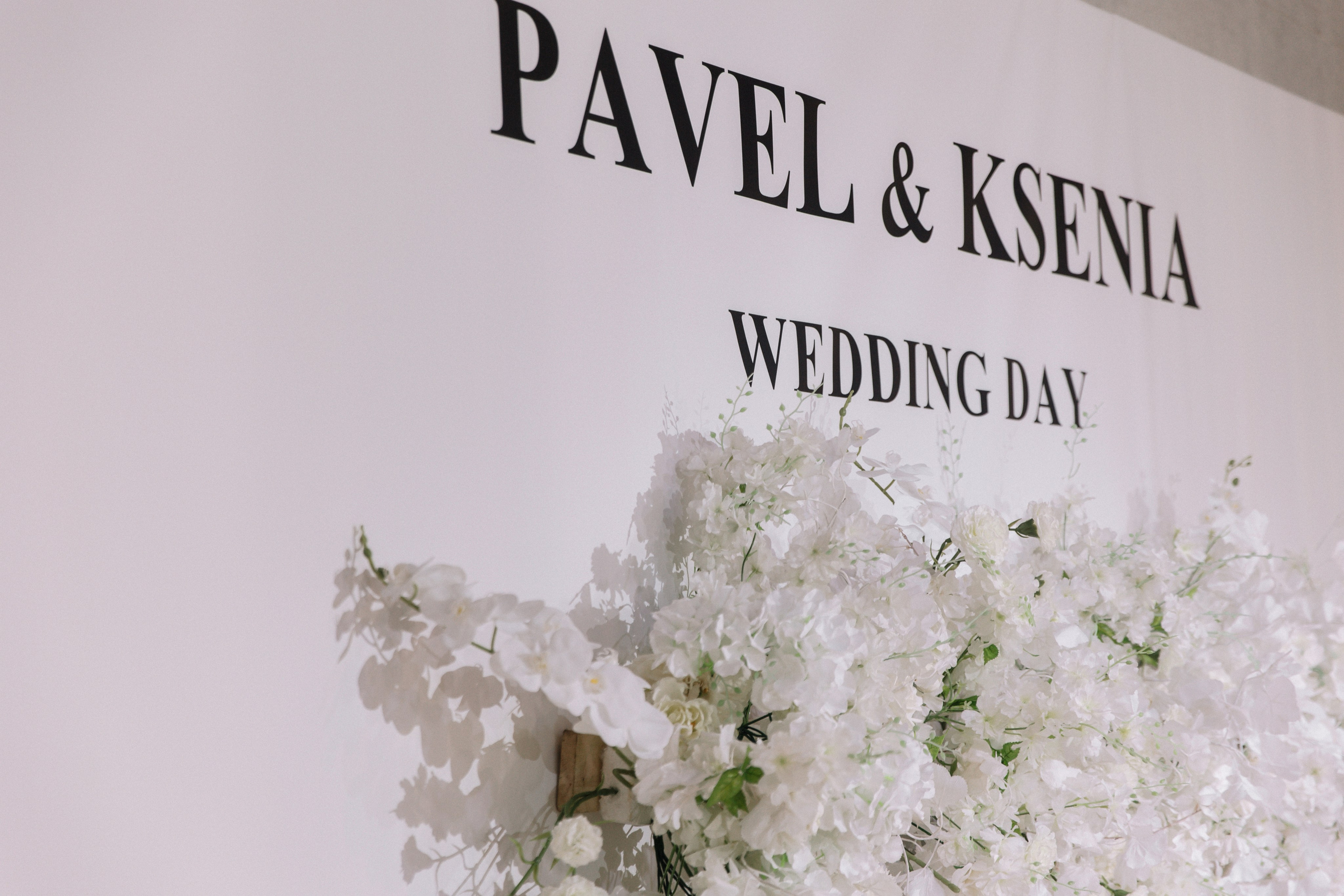 Все начинается с любви!. Свадебный фотограф Алина Хабарова