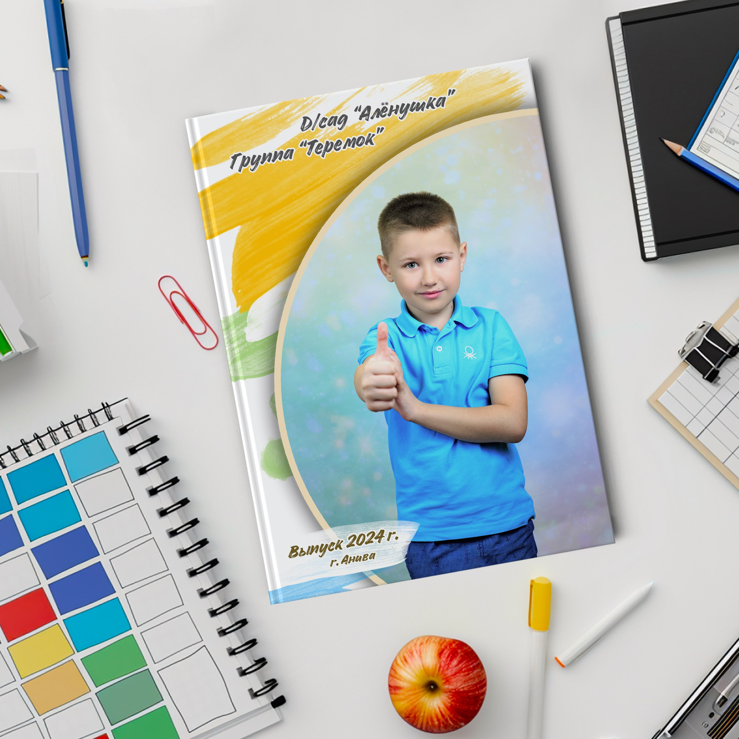 Краски сад. Николаева Виктория ваш фотограф в детский сад и школу