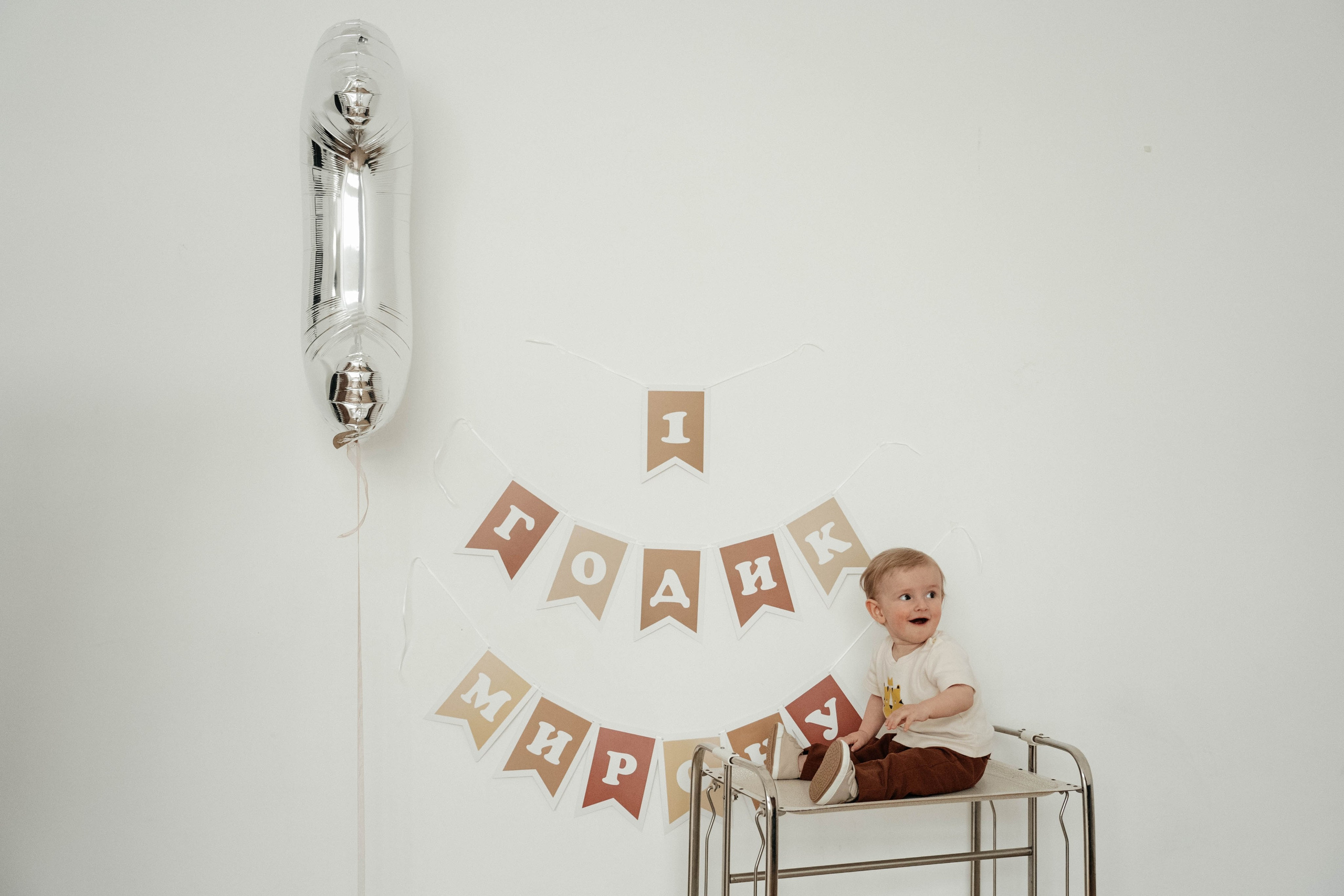 Мирону годик). Свадебный фотограф Москва Александра Аверкова