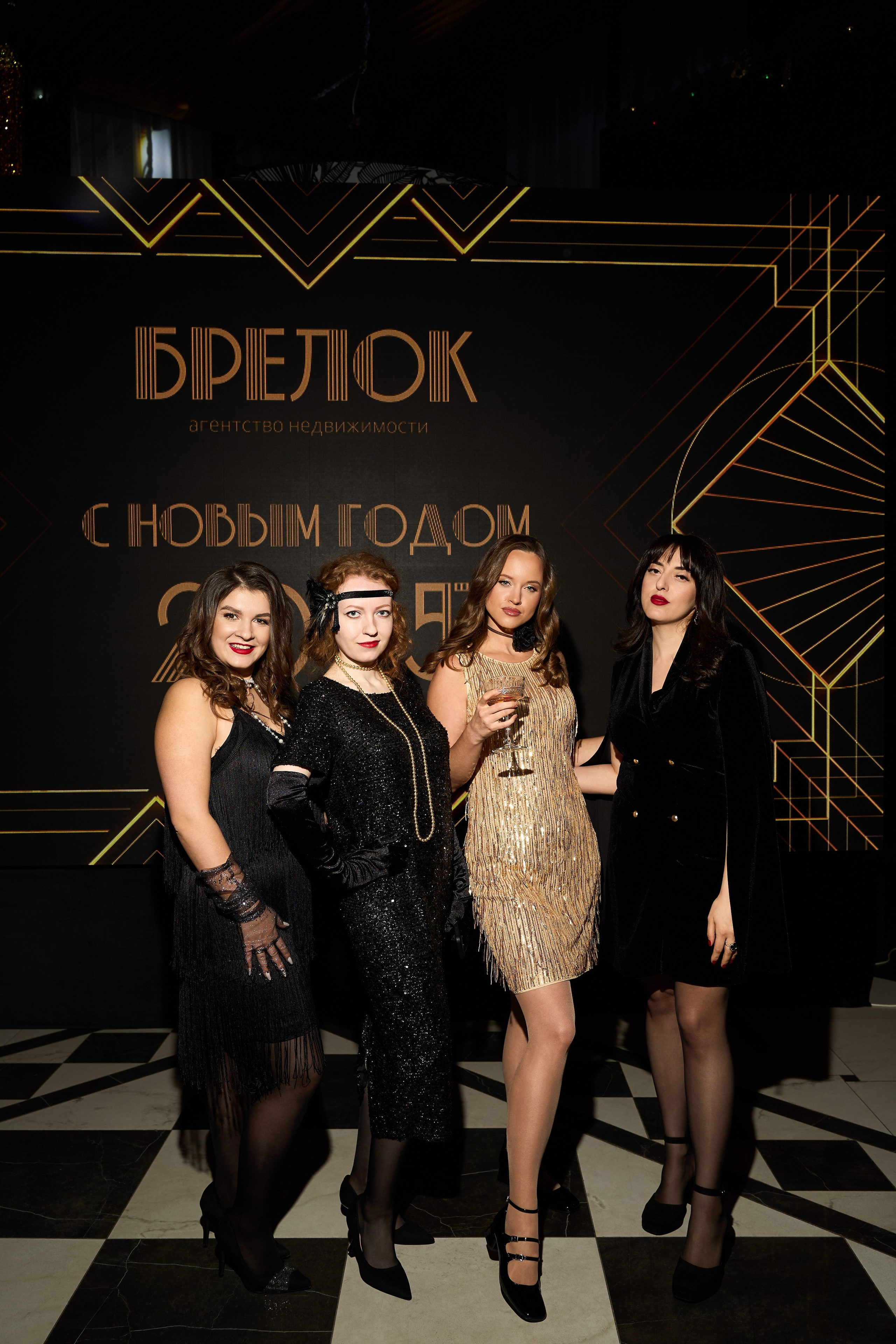 Брелок. Репортажный фотограф Ростов-на-дону