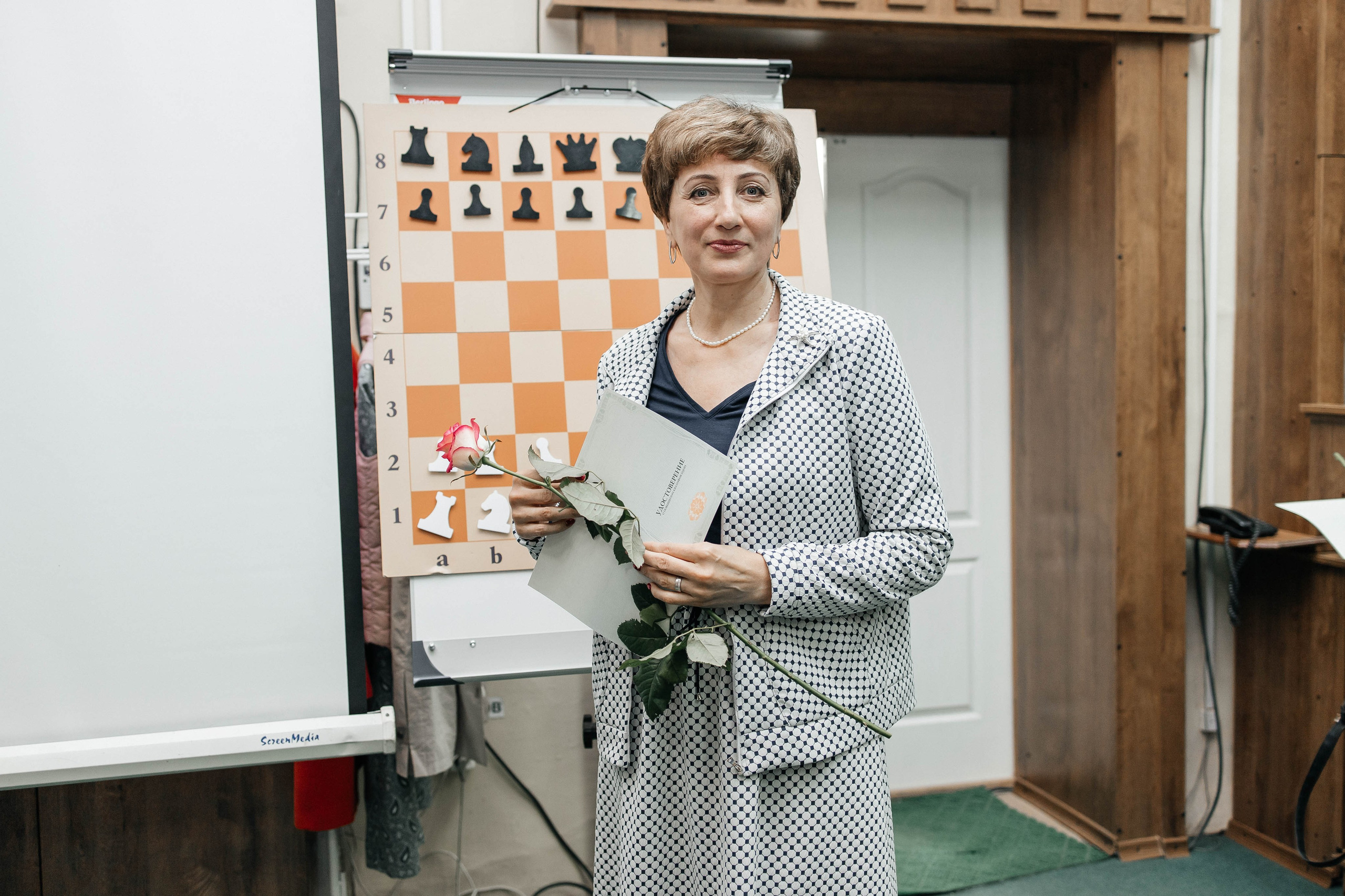 Награждение шахматной федерации