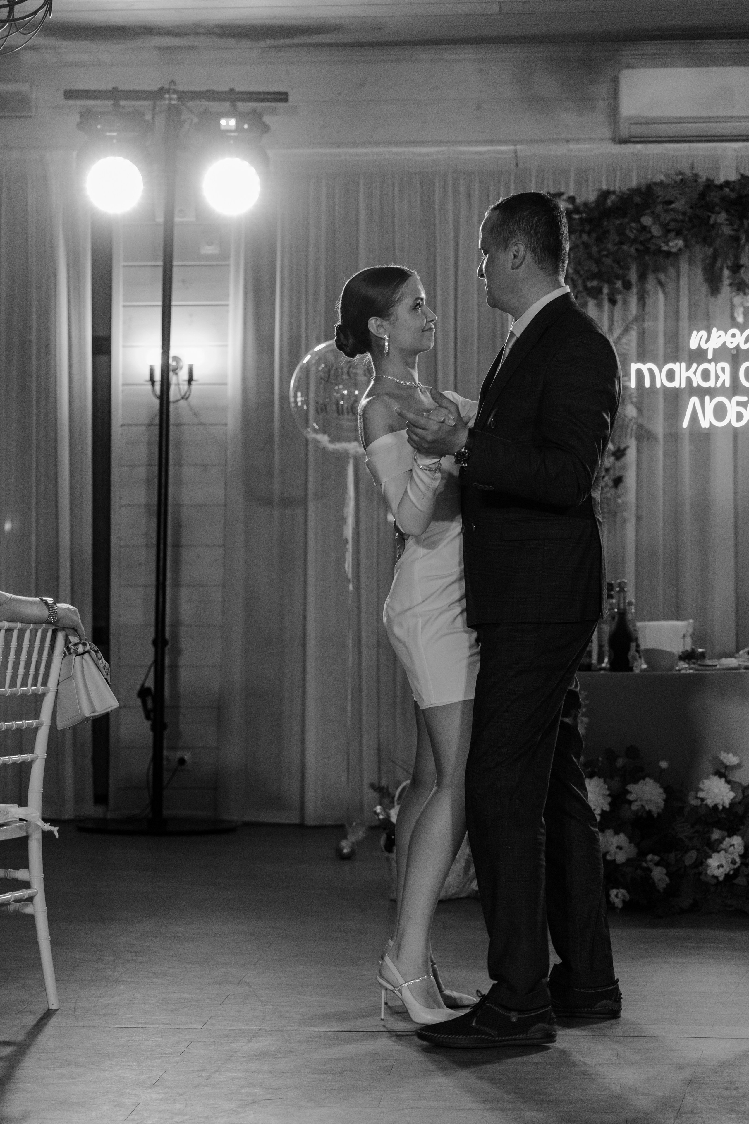 Игорь и Татьяна. Свадебный фотограф в Самаре Виденмаер Евгения