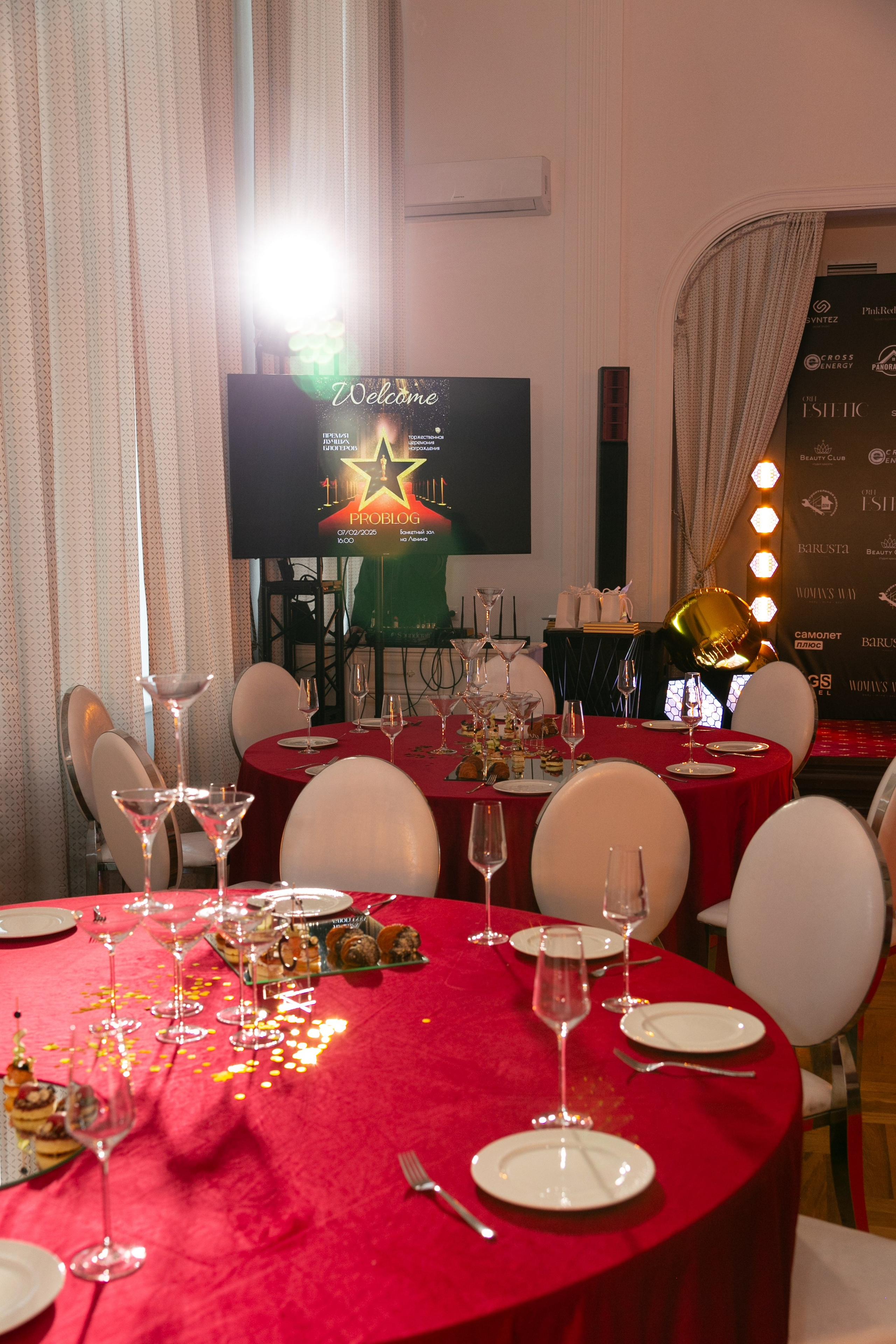 Премия PROBlog. Евгения Мартынова фотограф в Курске и Орле