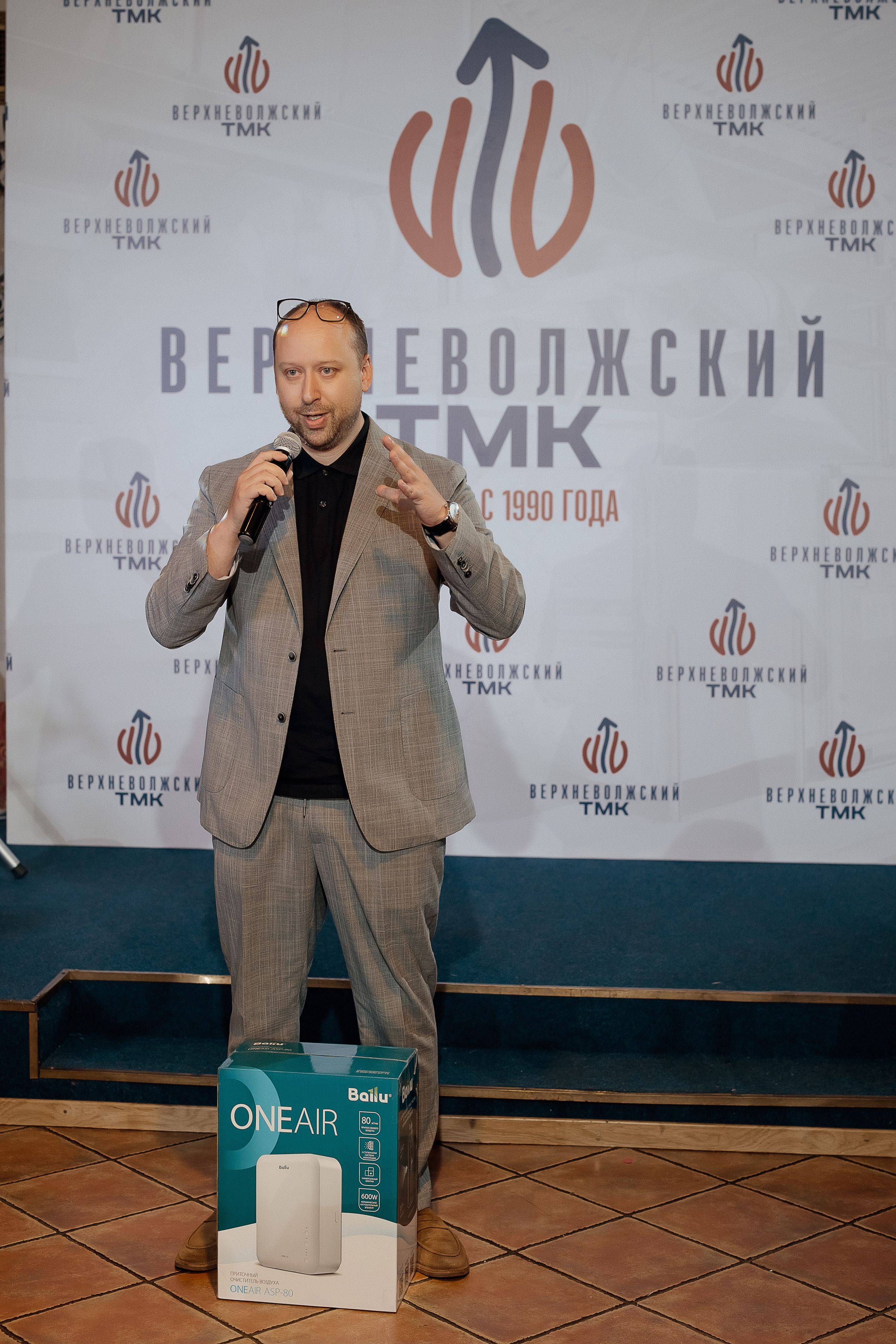 Верхневолжский ТМК. Свадебный фотограф