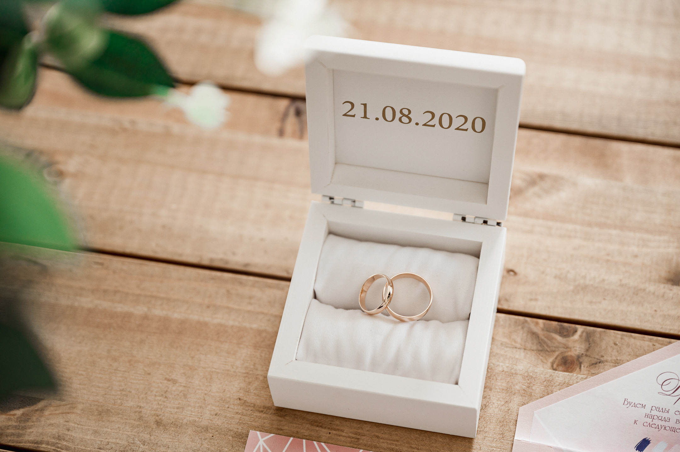 Анастасия и Влад. Свадебный семейный фотограф в Батуми Павел Мишарин