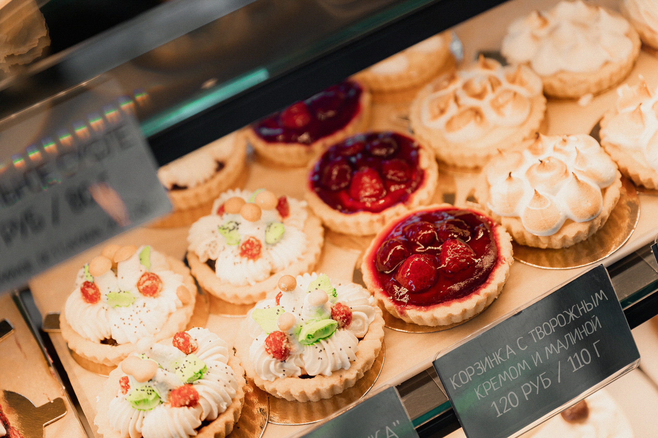 Катя. Свадебный семейный фотограф в Батуми Павел Мишарин