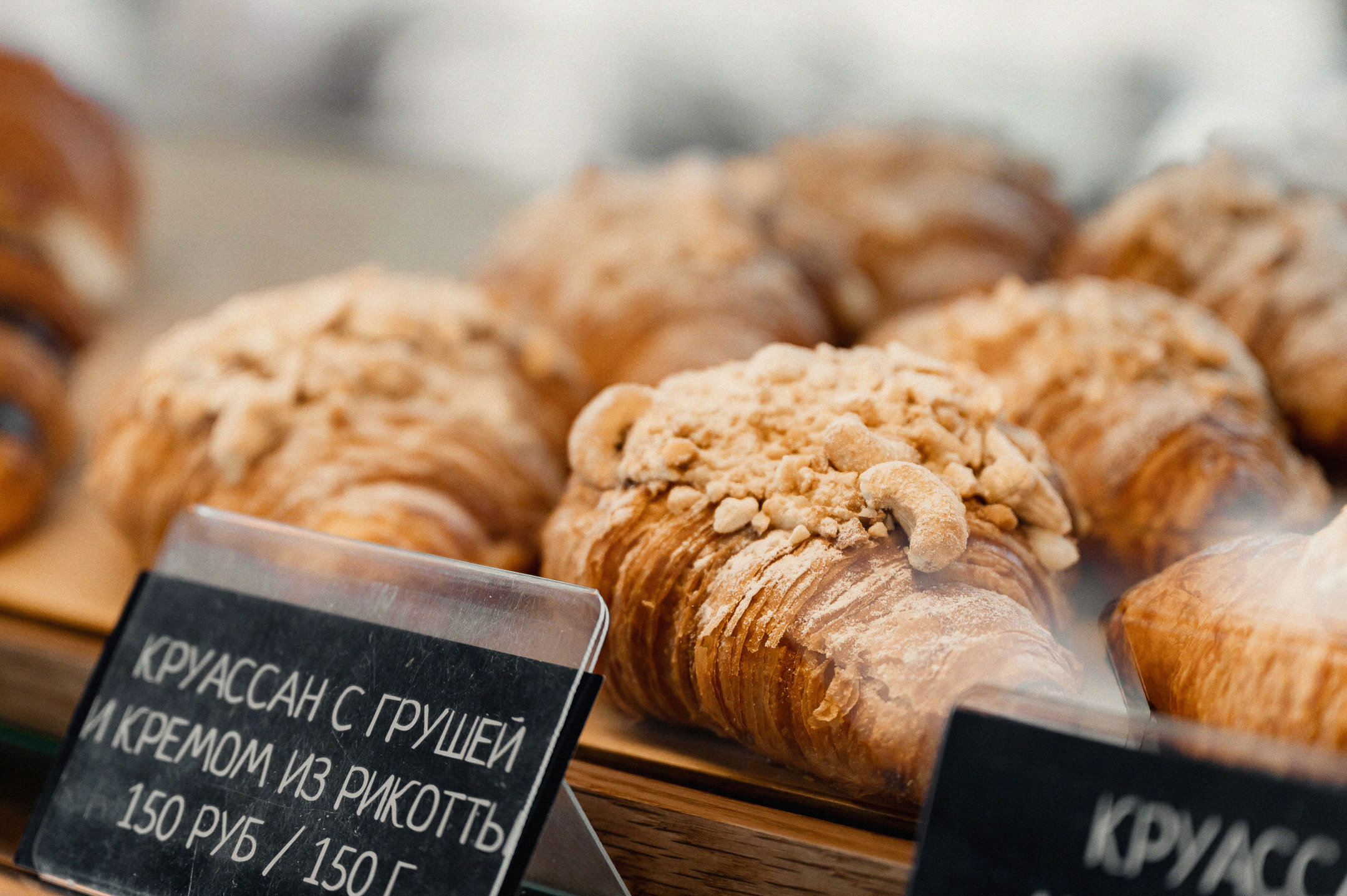 Катя. Свадебный семейный фотограф в Батуми Павел Мишарин