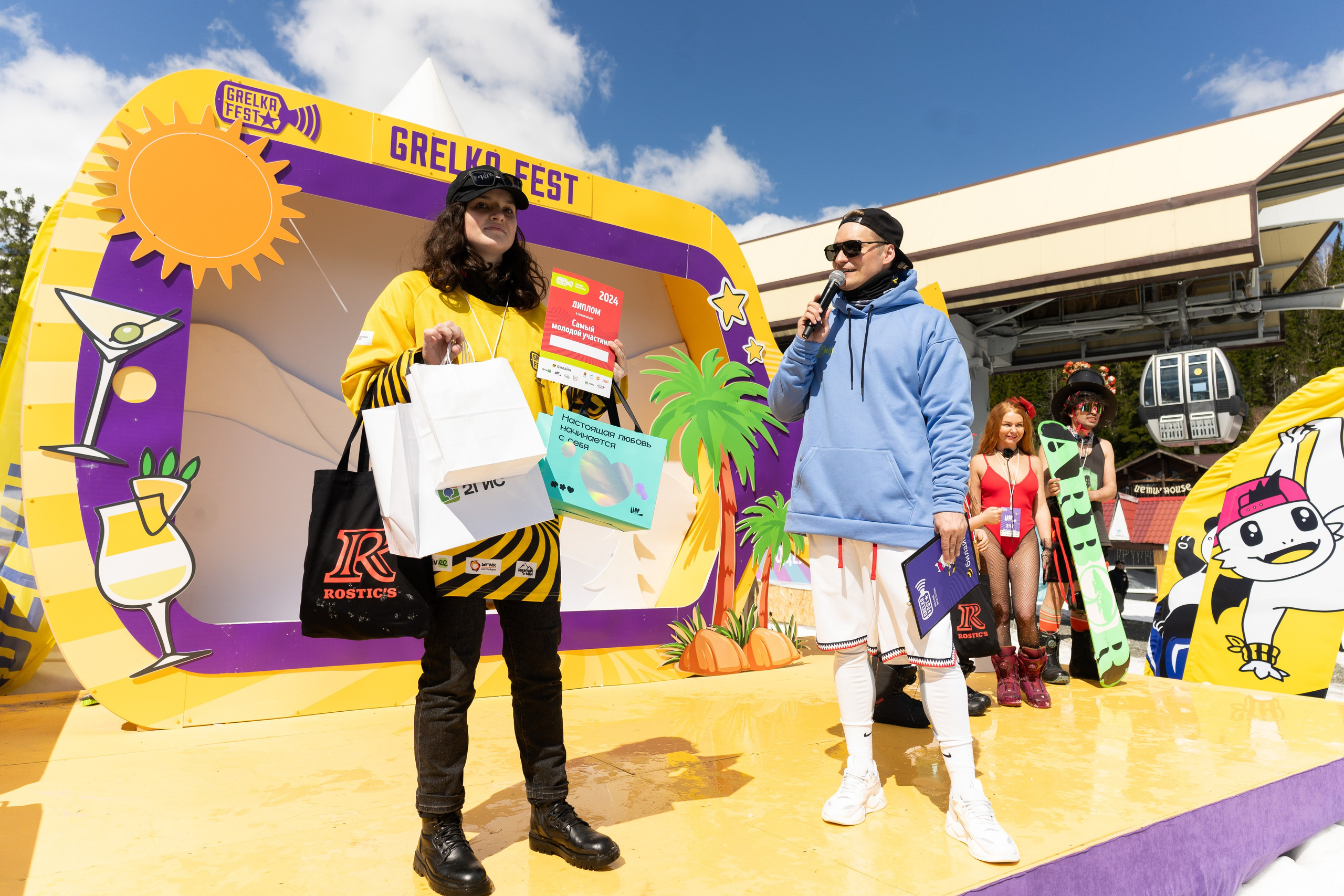 Грелка 20.04.24. Анастасия Паршукова — фотограф Шерегеш Новосибирск