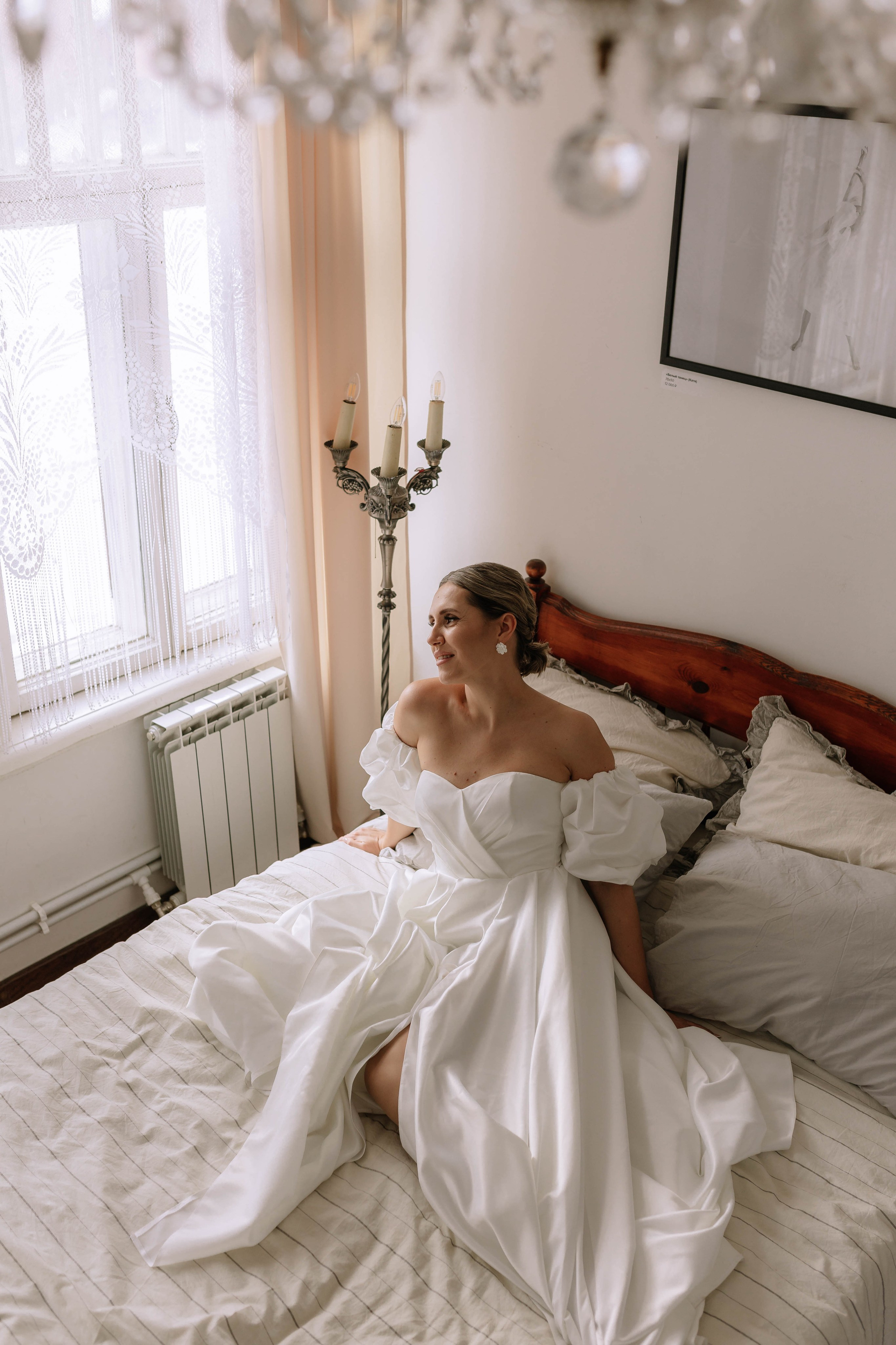 Вадим и Алёна. Фотограф Александра Кузнецова