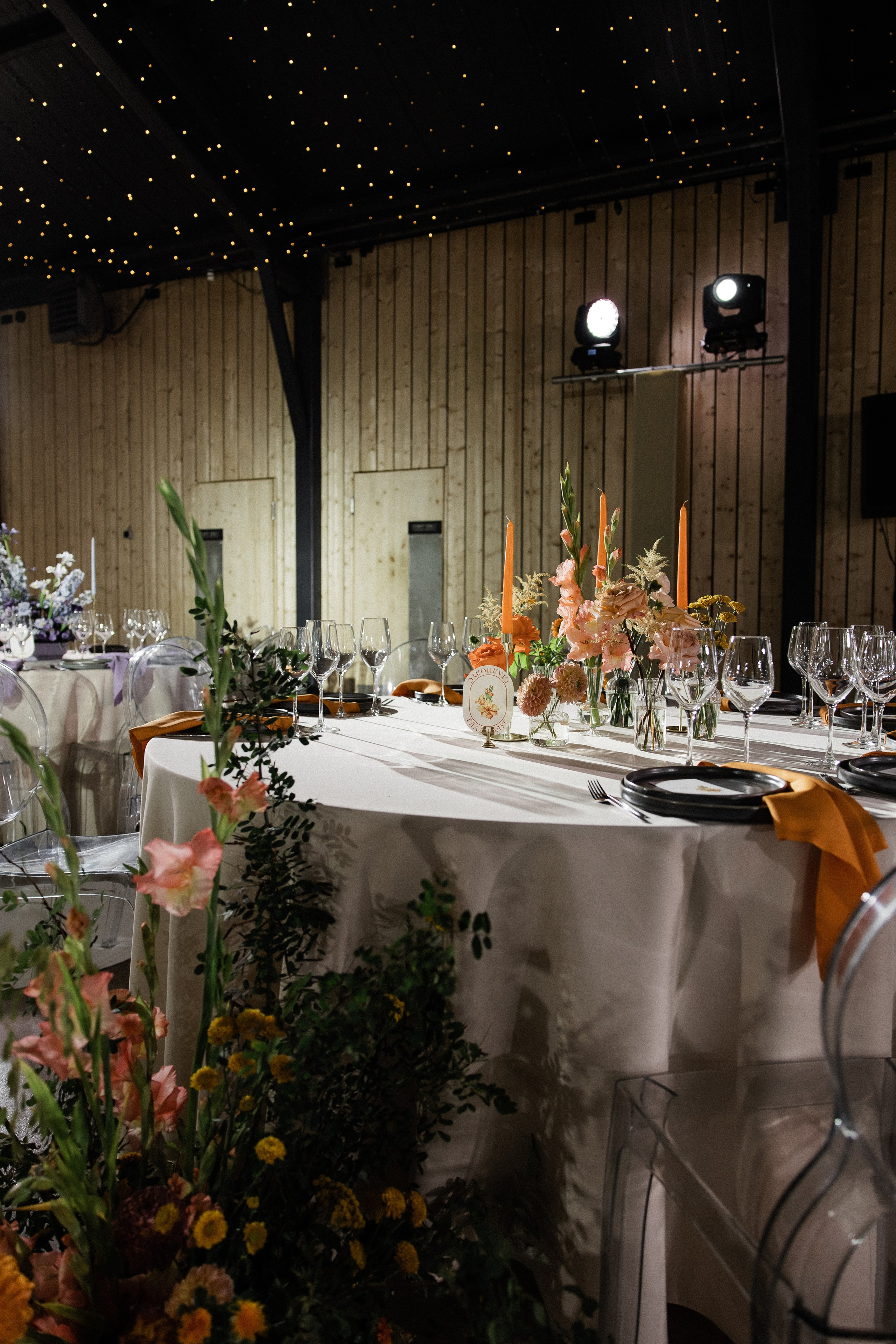 Алексей и Екатерина. Свадебный фотограф Полина Панина