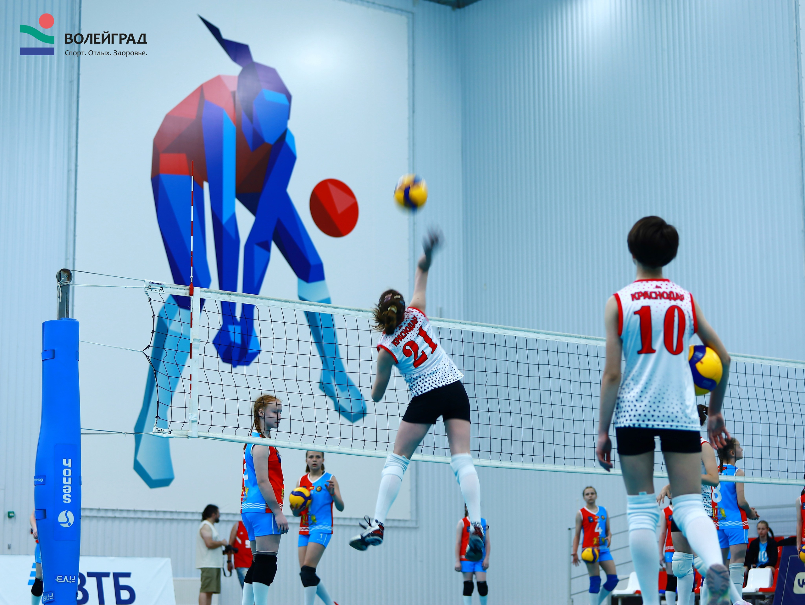 Волейбол ВФВ 21.05.24. Репортажный фотограф Анапа