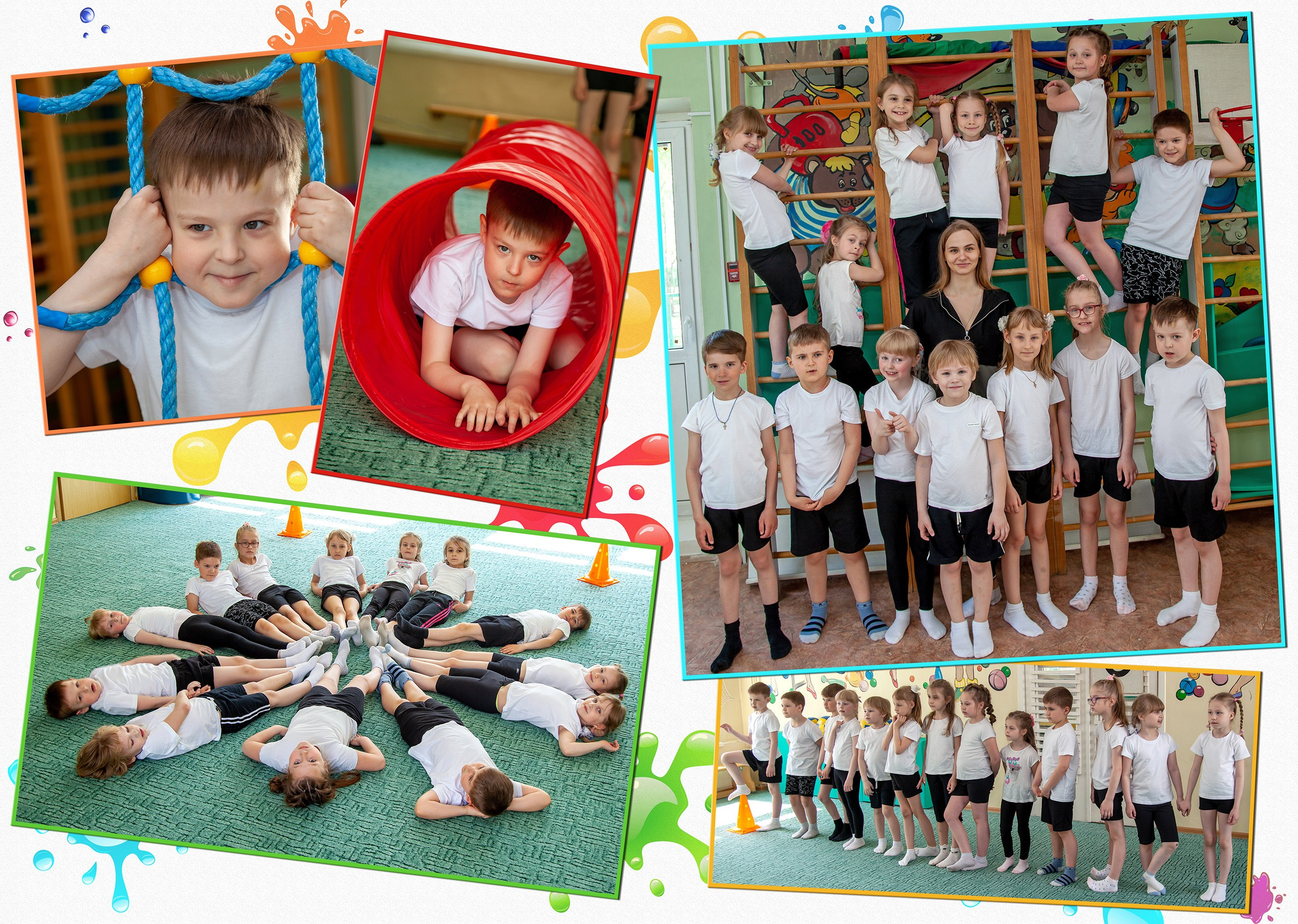 Краски. Альбом выпускника детского сада. Съёмка выпускного в детском саду