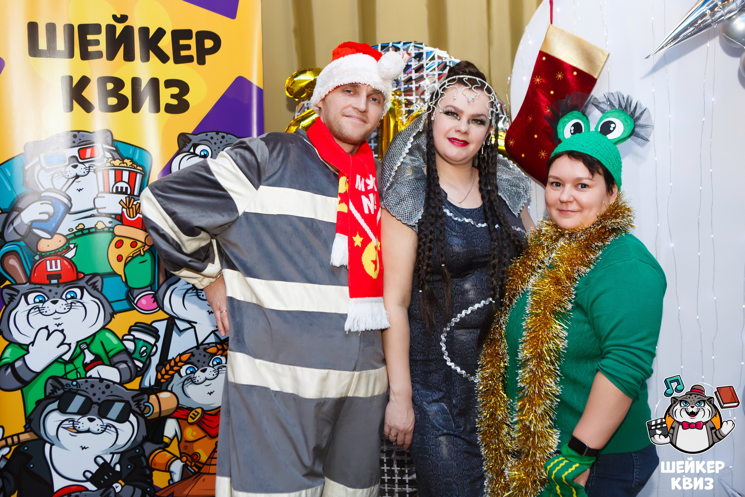 Новогодняя атмосфера квиза в Мценске от репортажного фотографа Николая Богатырева - bogatyrevphoto.ru 