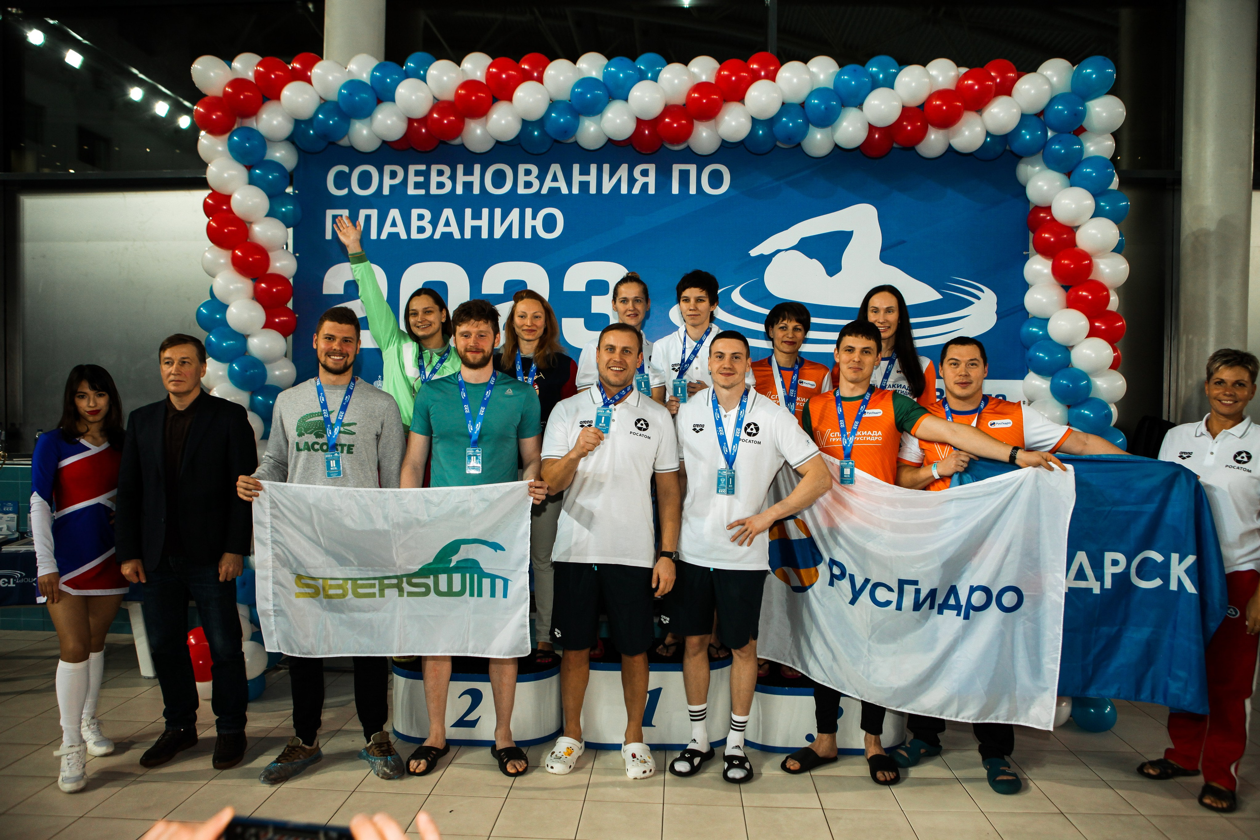 Соревнования по плаванию. Репортажный, семейный, свадебный, портретный фотограф