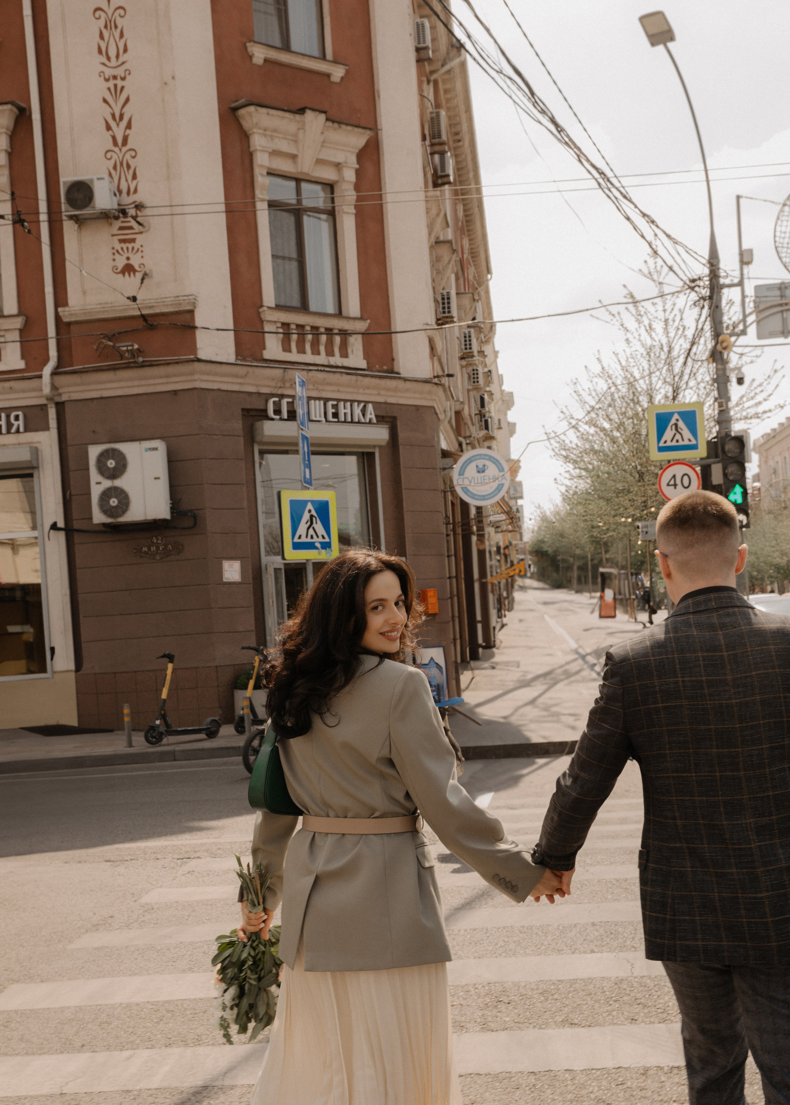 Свадебная прогулка для Кристины и Артема. Фотограф в Краснодаре и Краснодарском крае