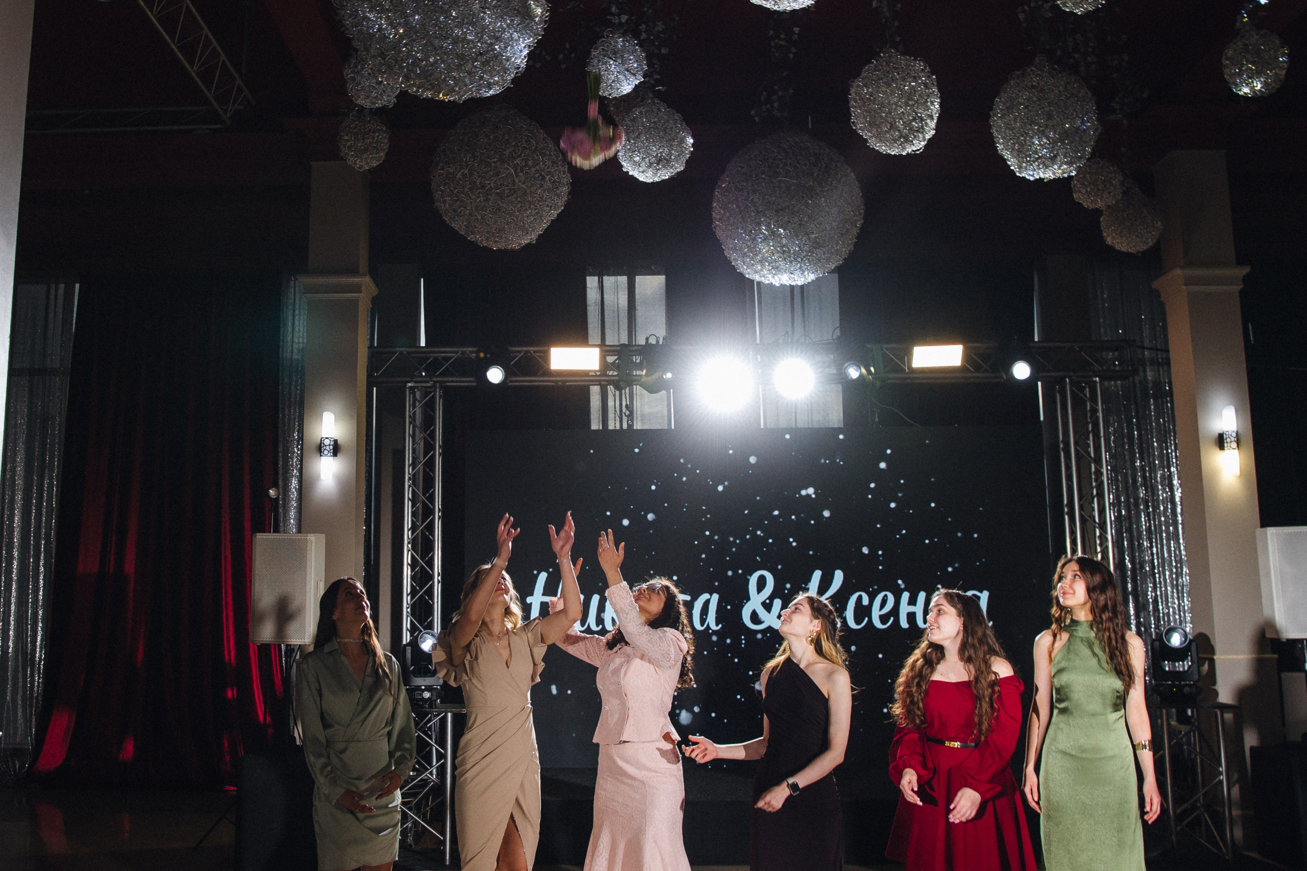 Банкет (Ксения & Никита). Свадебные фотографы в г. Сургут Маркова Наталья и Замахина Елена