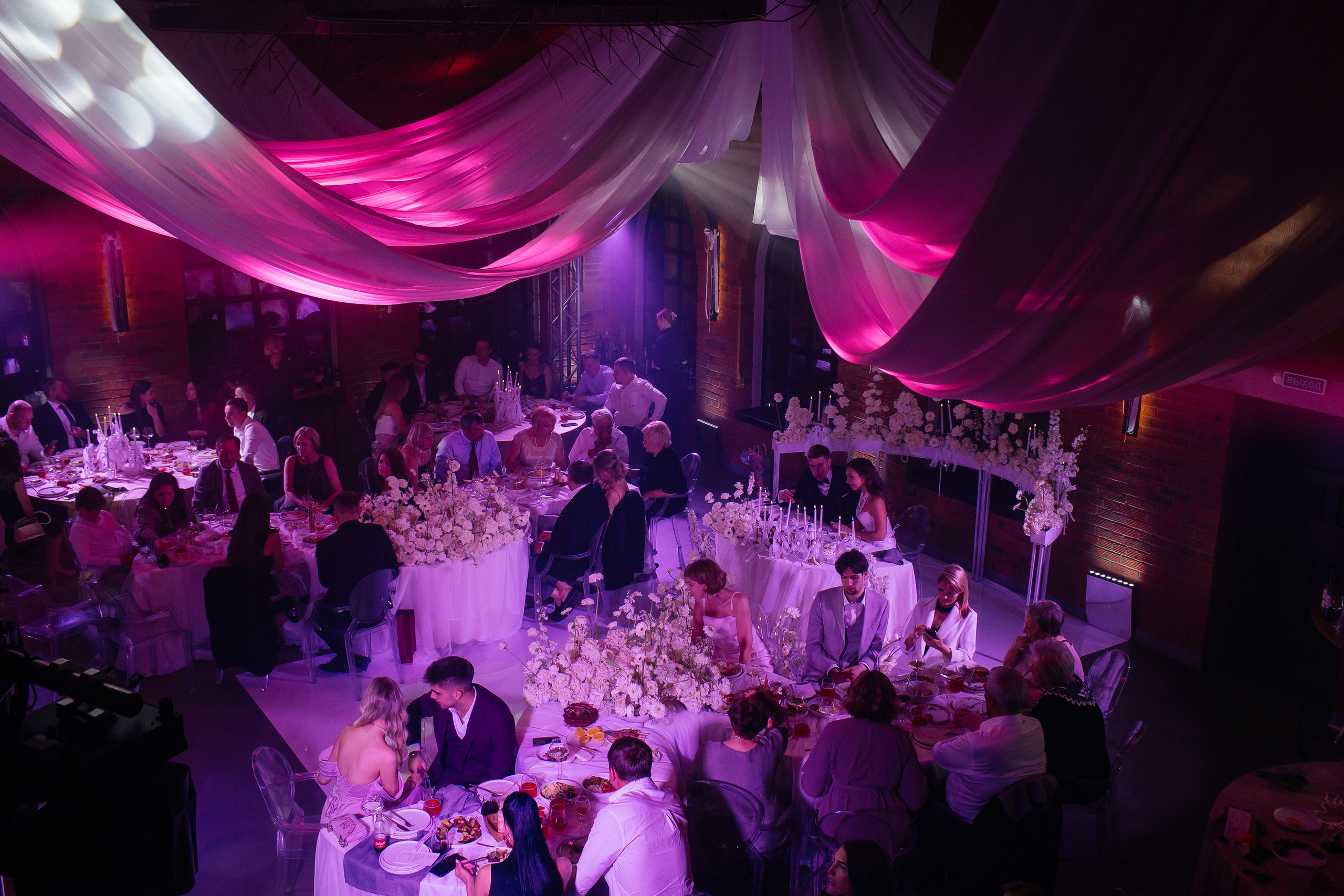 Полина и Костя. Свадебный фотограф в Красноярске