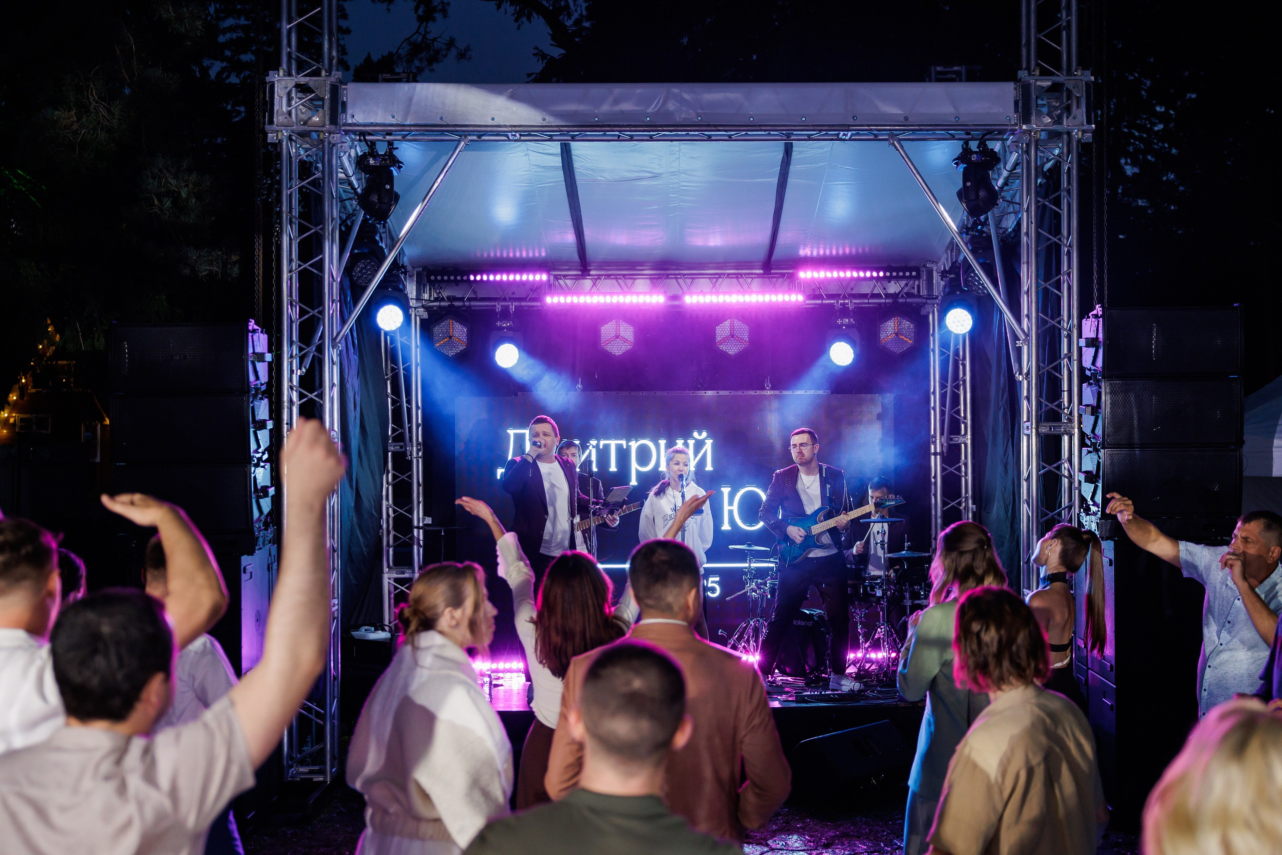 Свадебный фотограф Новокузнецк. Фотограф в Новокузнецке Бахтияр Омуров