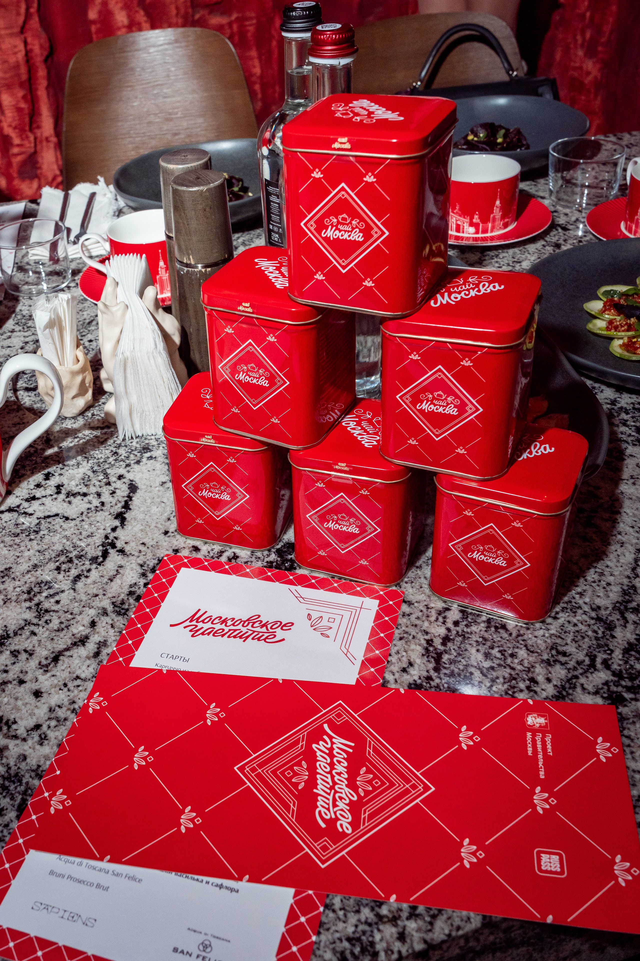 Sapiens Московское чаепитие. Фотограф Никита Комаров