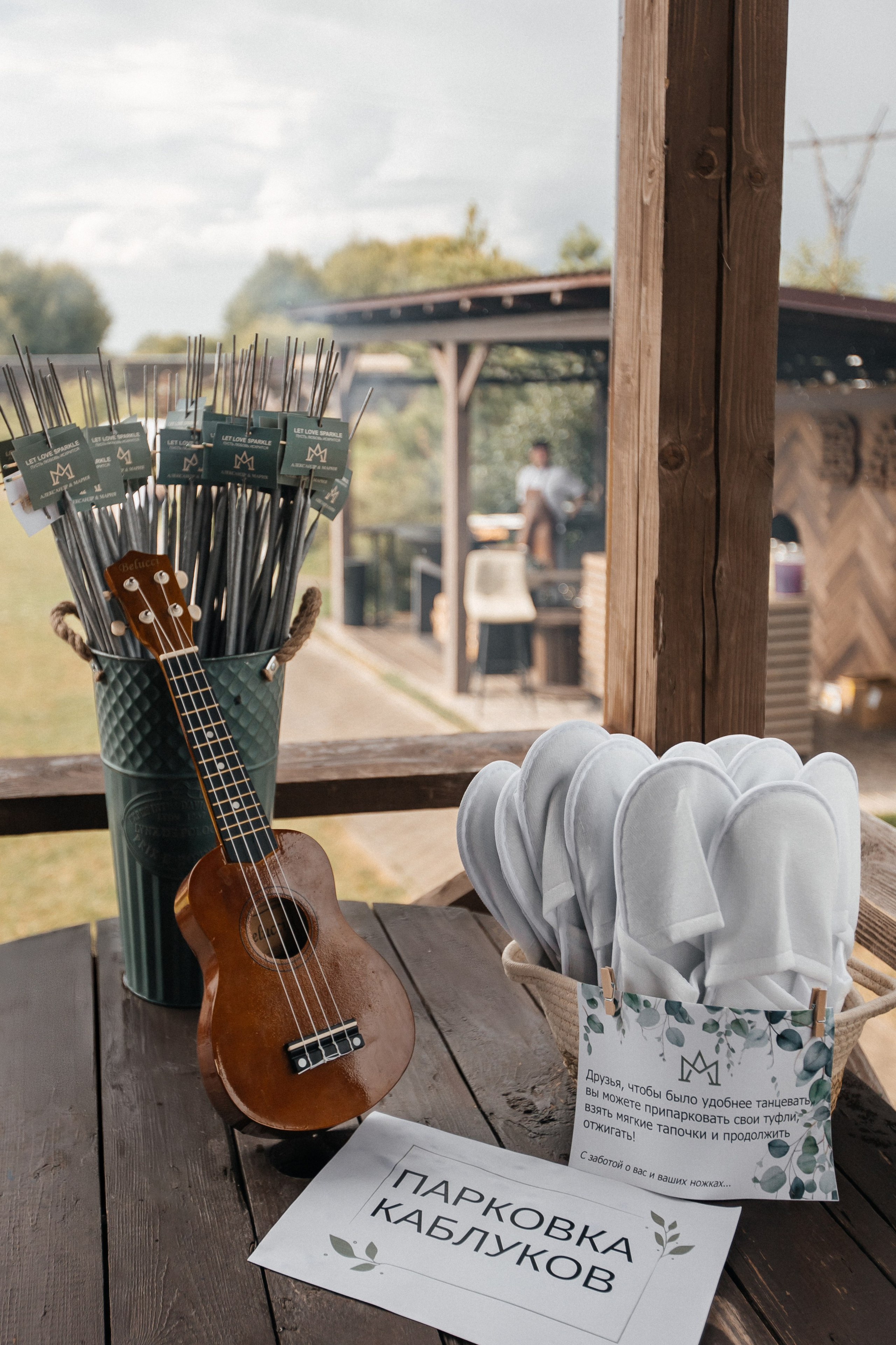 Маша и Саша. Свадебный фотограф Москва и МО Паншина Дарья