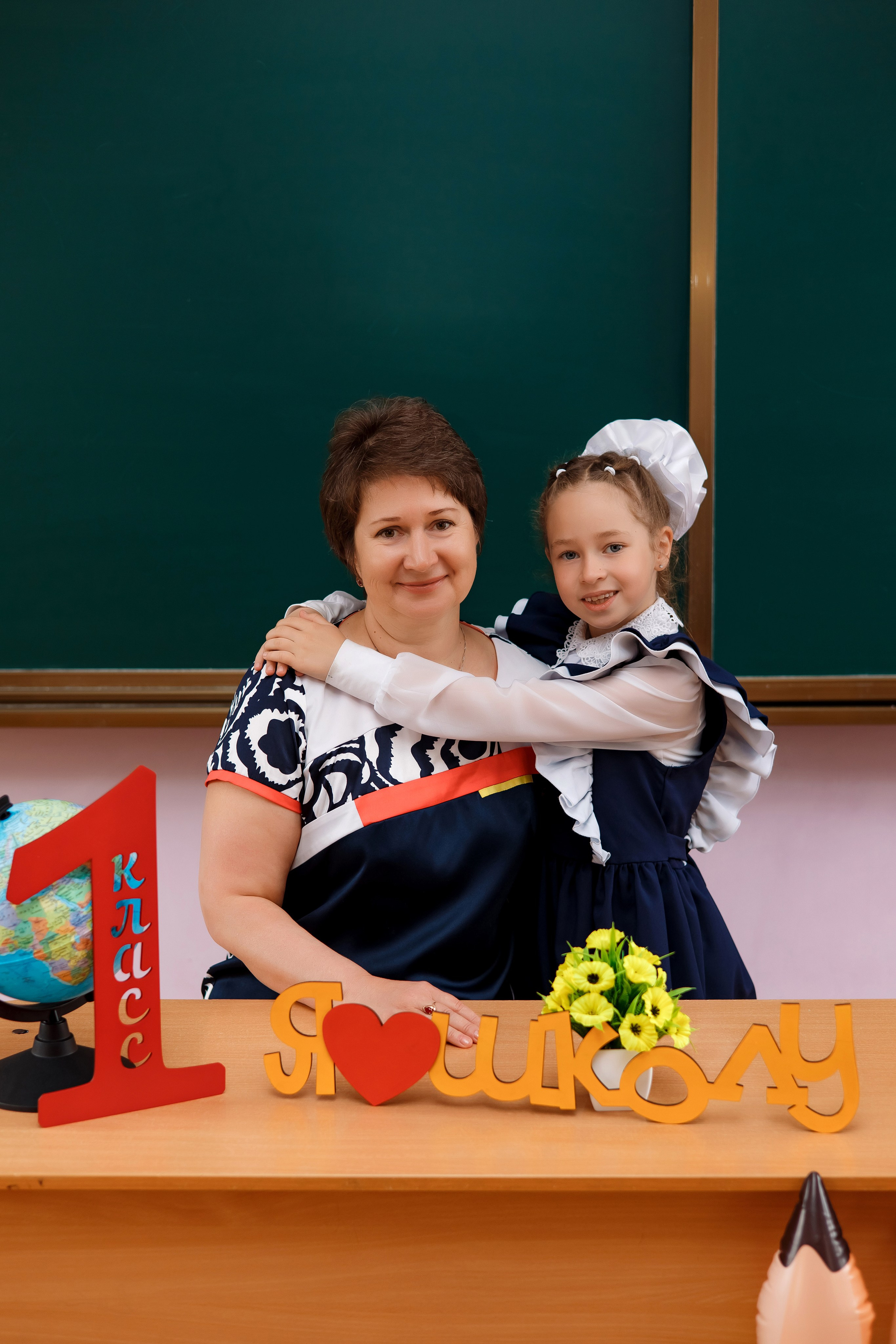 1 класс 1 школа. Фотограф Любовь Корниенко, Примоский край