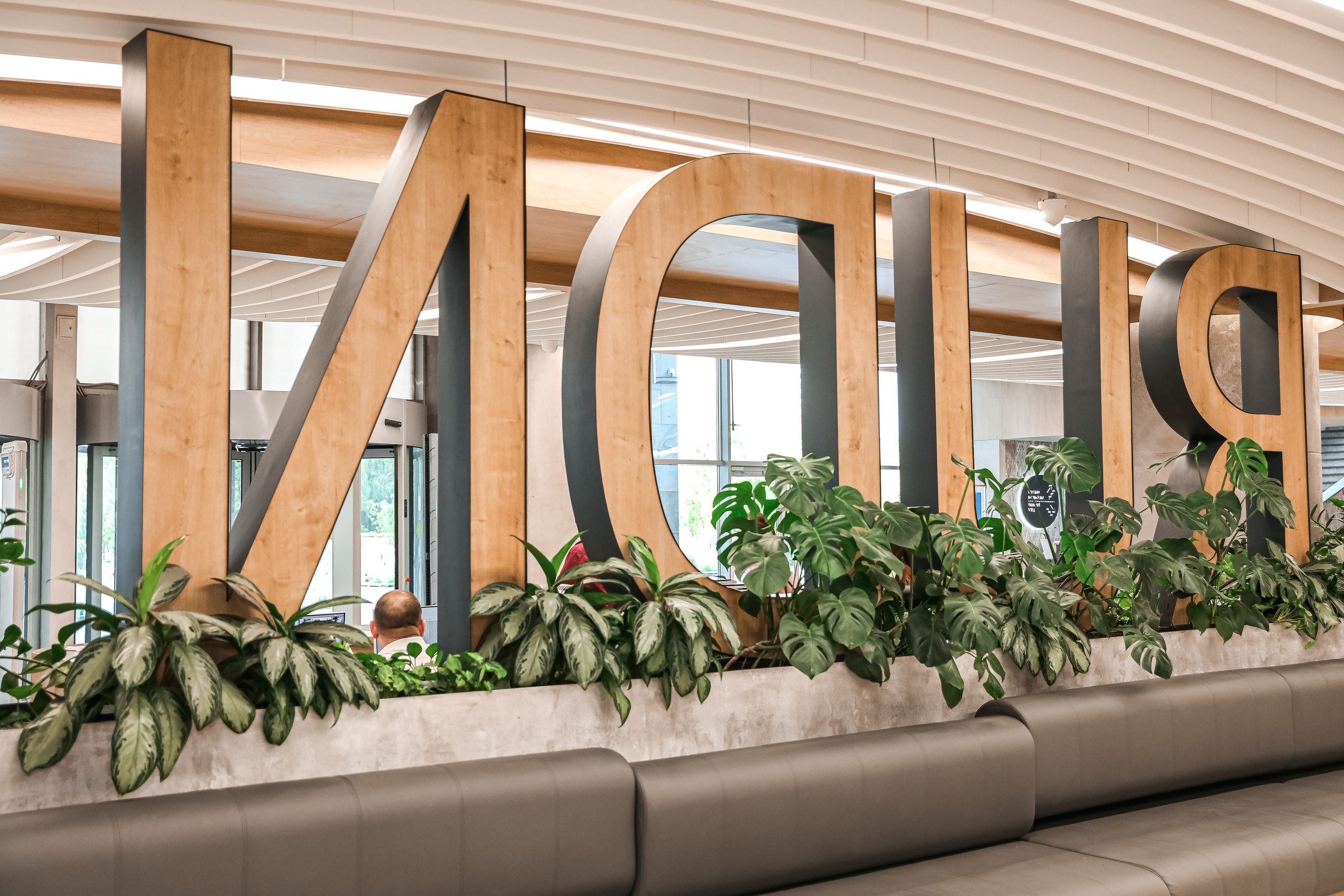 RUDN university. Photographer Viktoriya Markushina «My world throug»