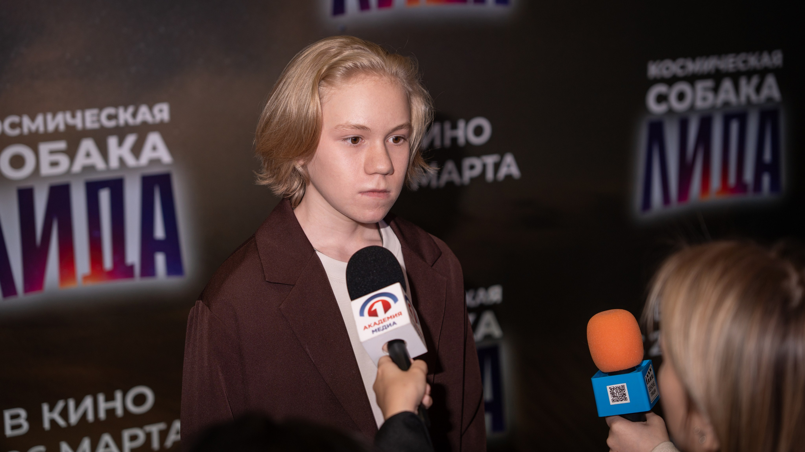 Космическая собака Лида. Премьера Космическая собака Лида. Фильм Космическая собака Лида. Космическая собака Лида смотреть. Каро 11 Октябрь