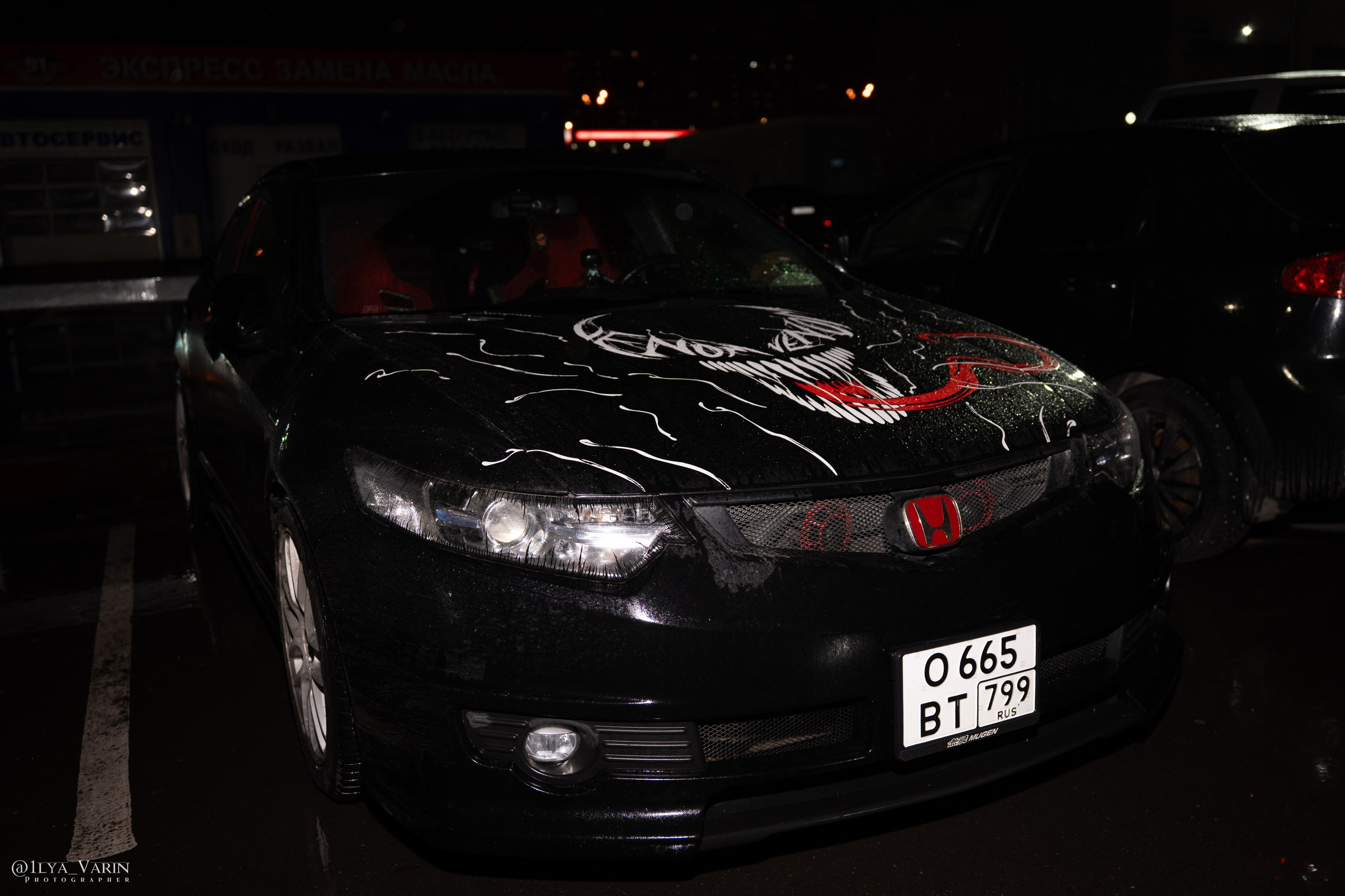 DownFly 26/11/25. TuninGGameS Media