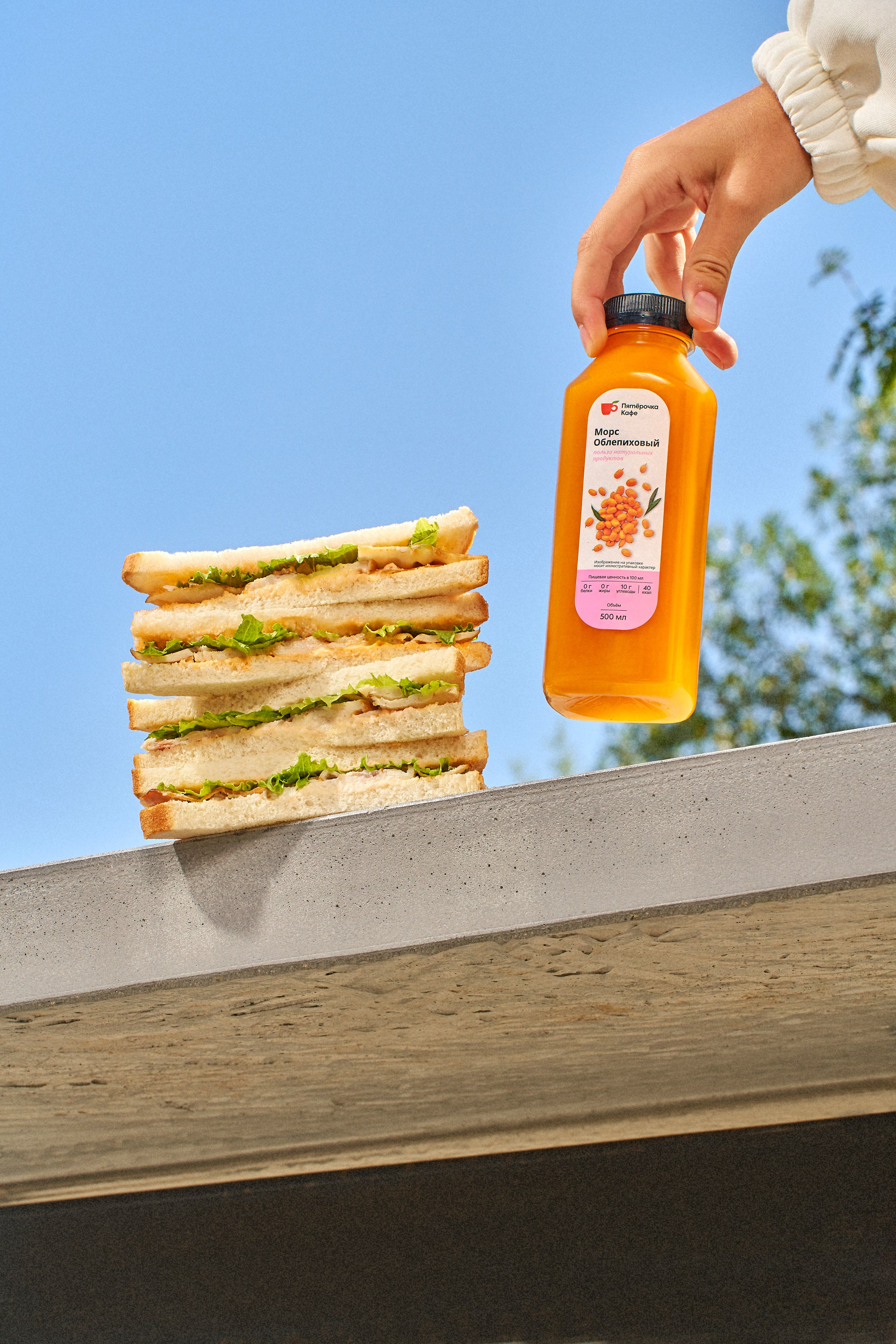 Пятерочка. Контент фотограф в Москве Александр Хитько