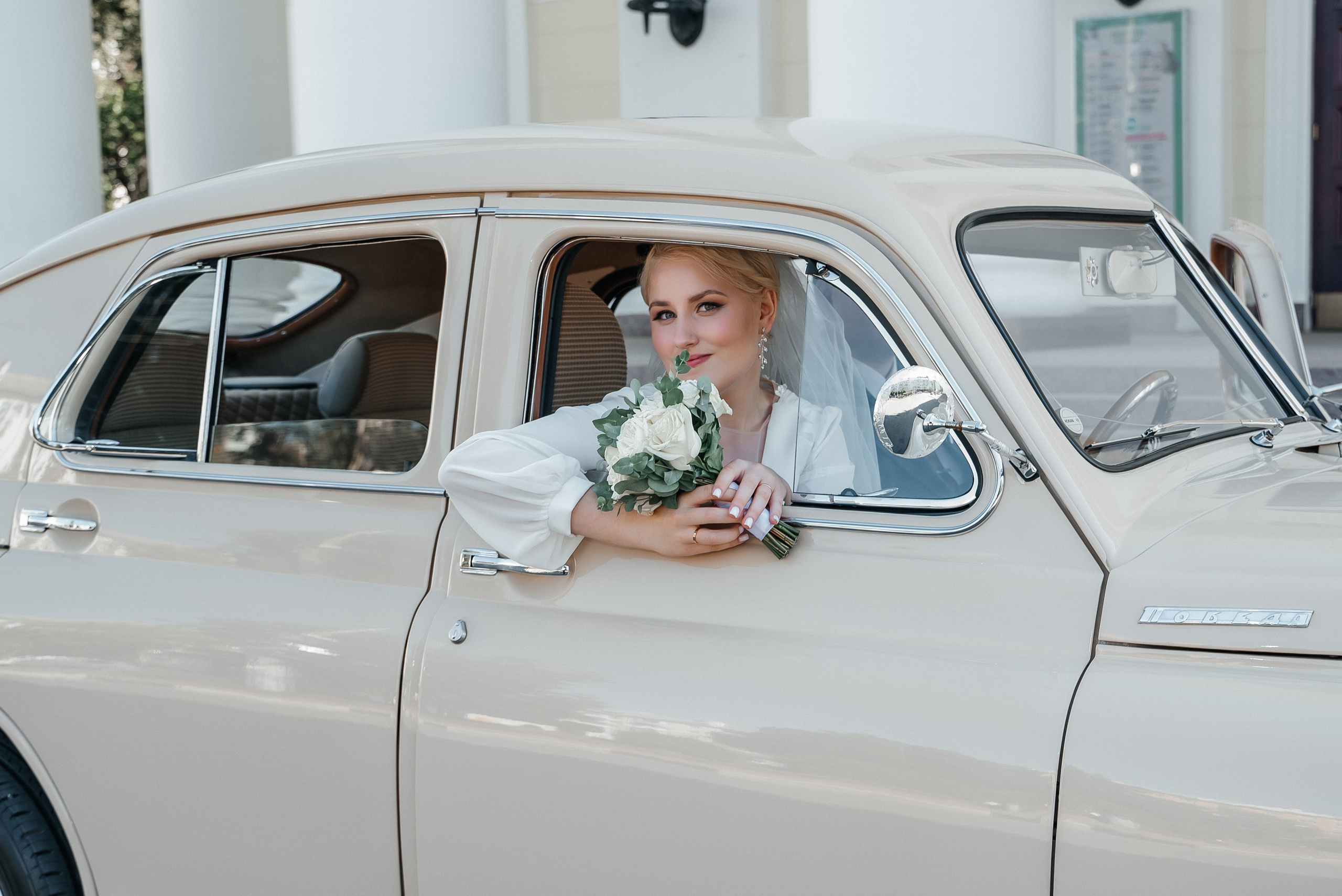 Данил и Алина. Свадебный и семейный фотограф в Рязани — Москве Екатерина Ермакова