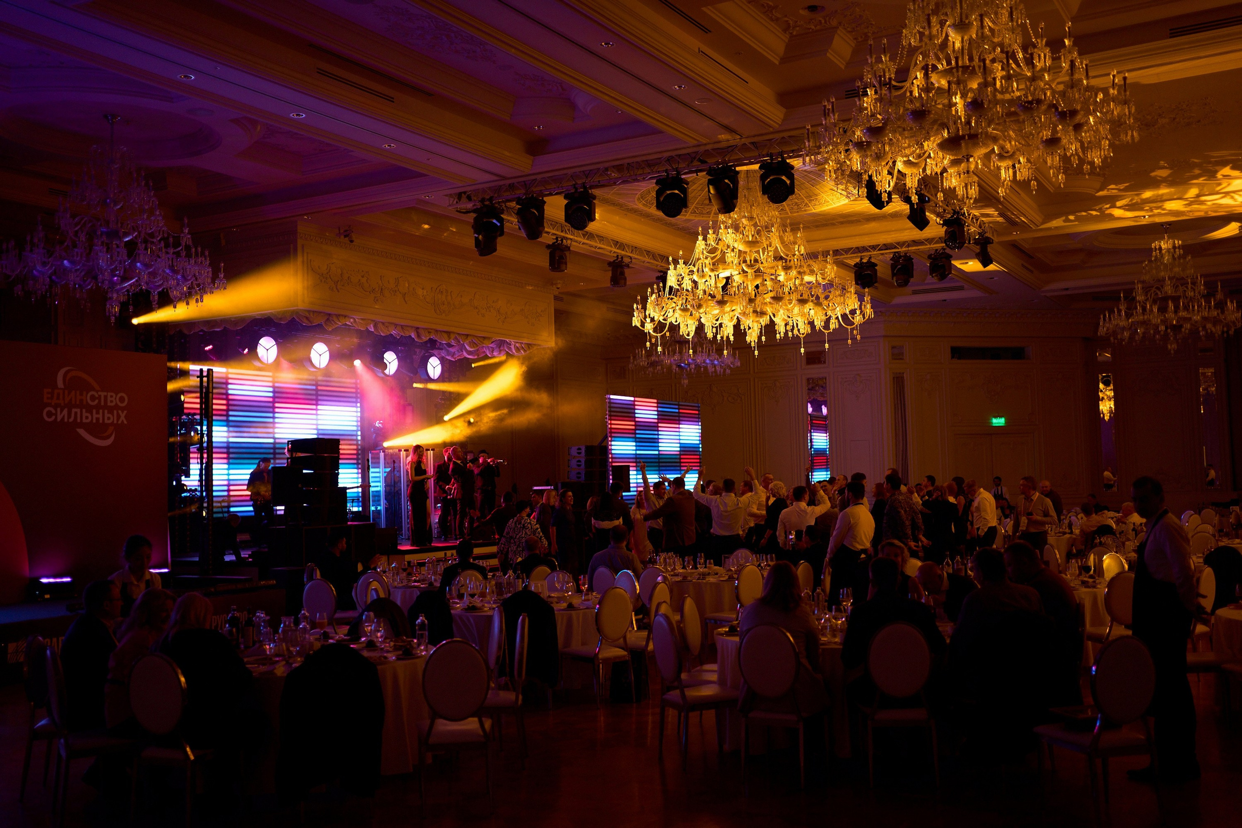 Мероприятия. Антон Чигляков -   профессиональный фотограф