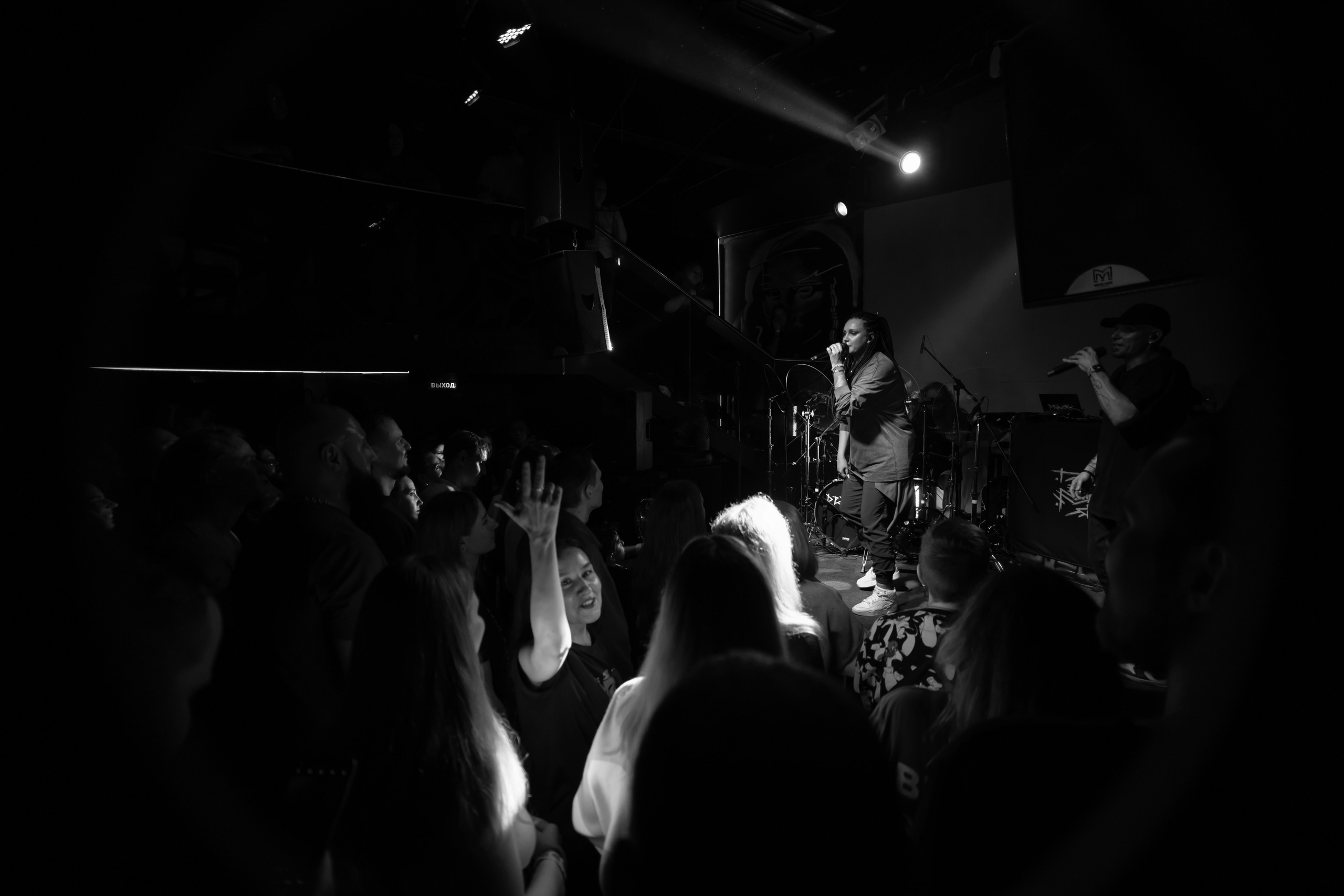 Drummatix. Красноярск, 05.12.2024. Фотограф Регина Крикунова г. Красноярск