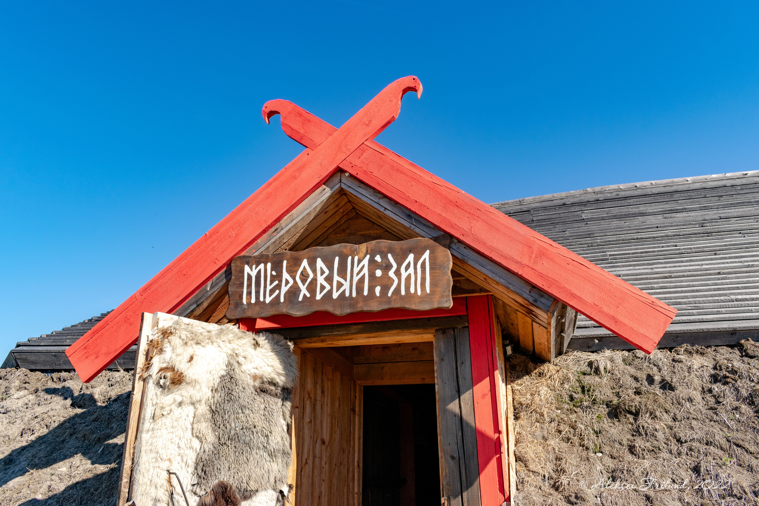 Исторический парк Бастiонъ. Аэросъемка. Фото и Видео в Карелии. Алексей Фрилунд