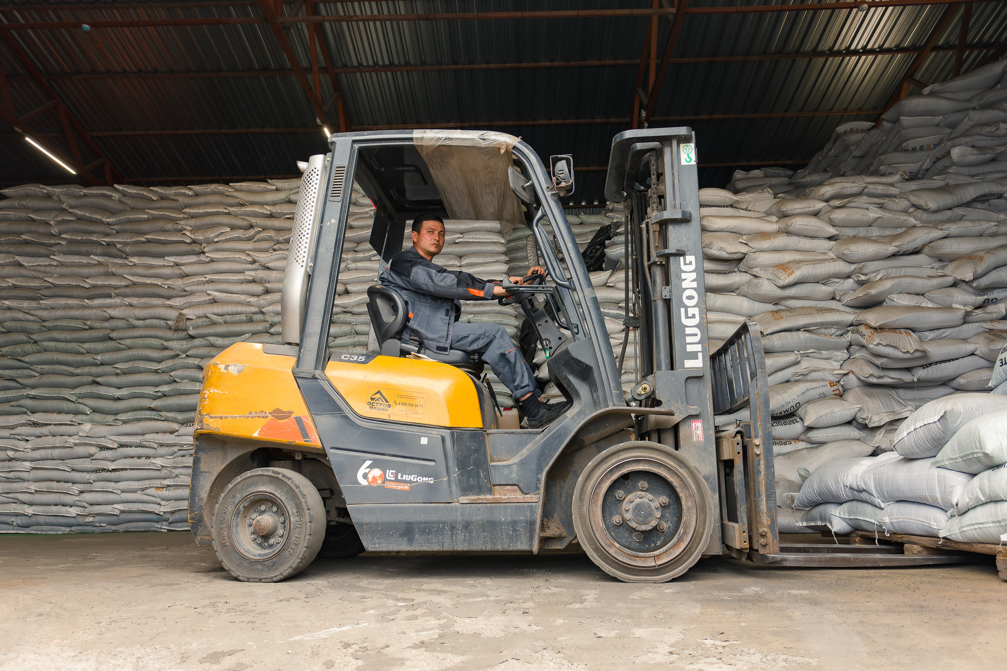 Гранулос — съемка производства. Рекламный и предметный фотограф Марченков Антон