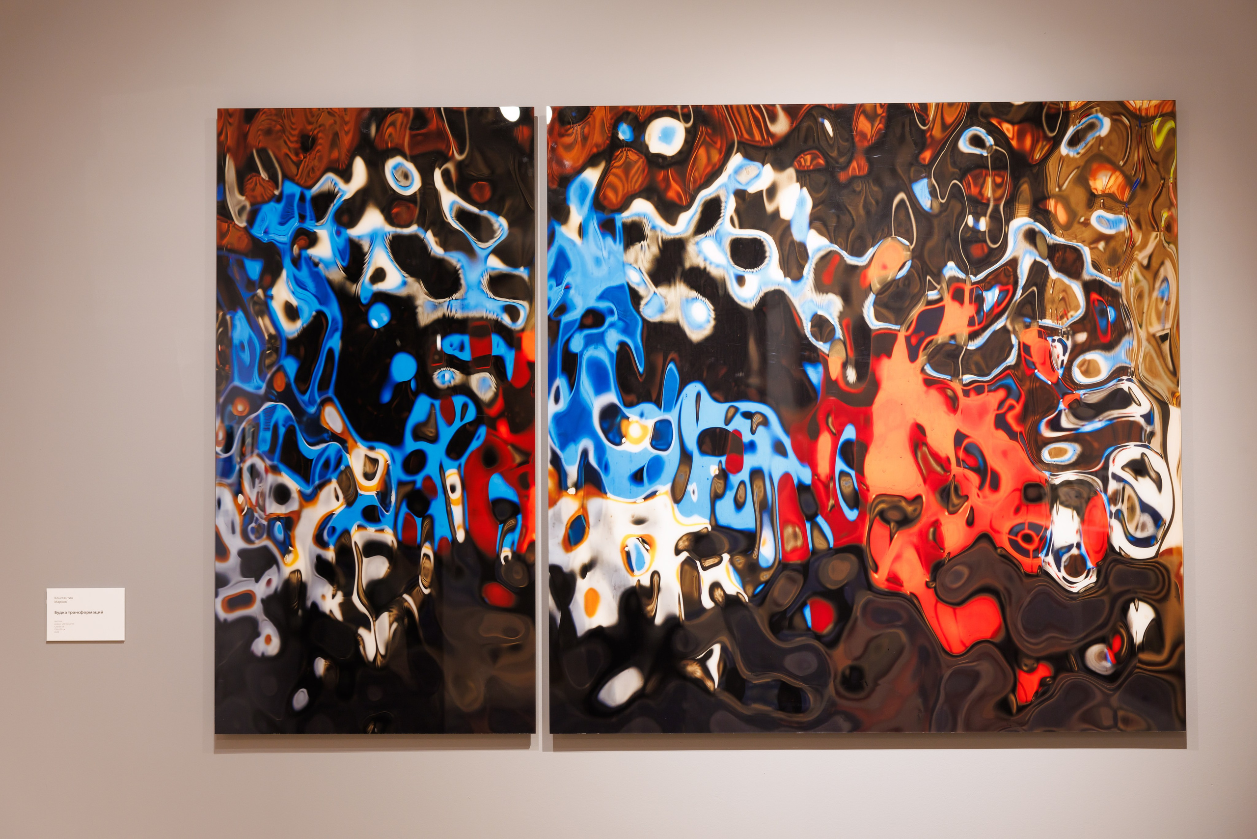 Выставка 21 день. Мосфильм. Профессиональный фотограф в Москве Захар Ишутин