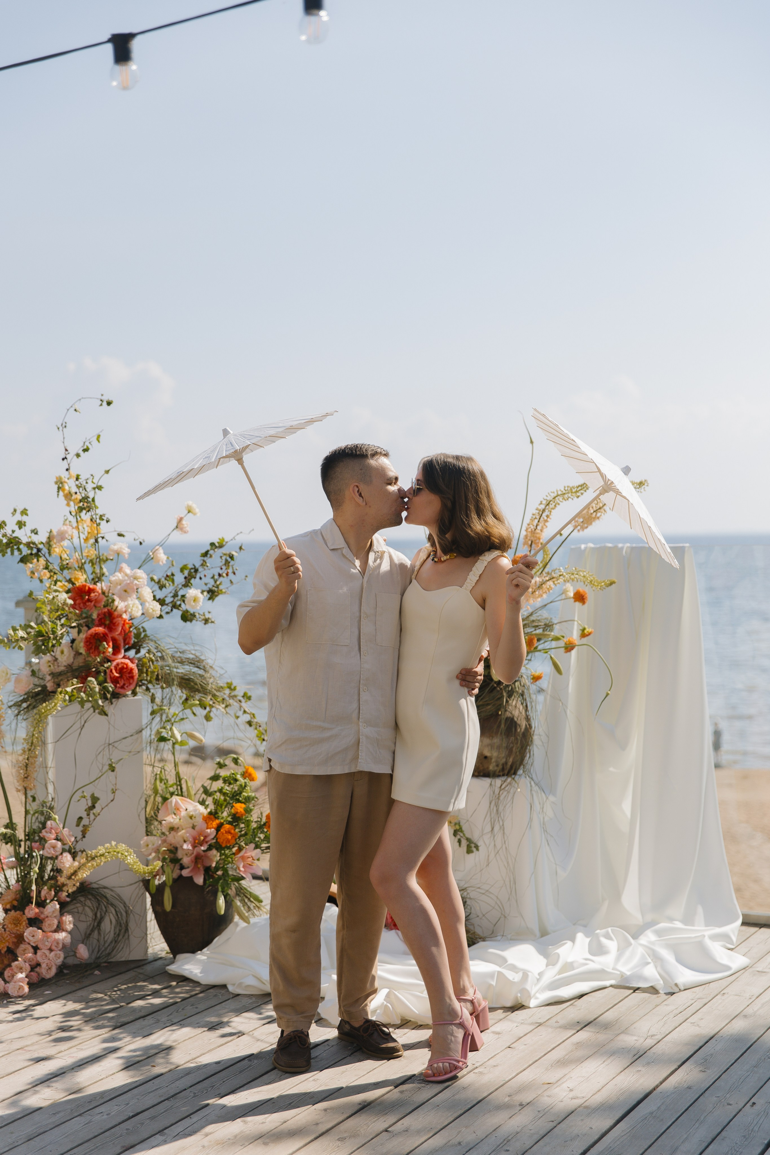 Катя | Сережа