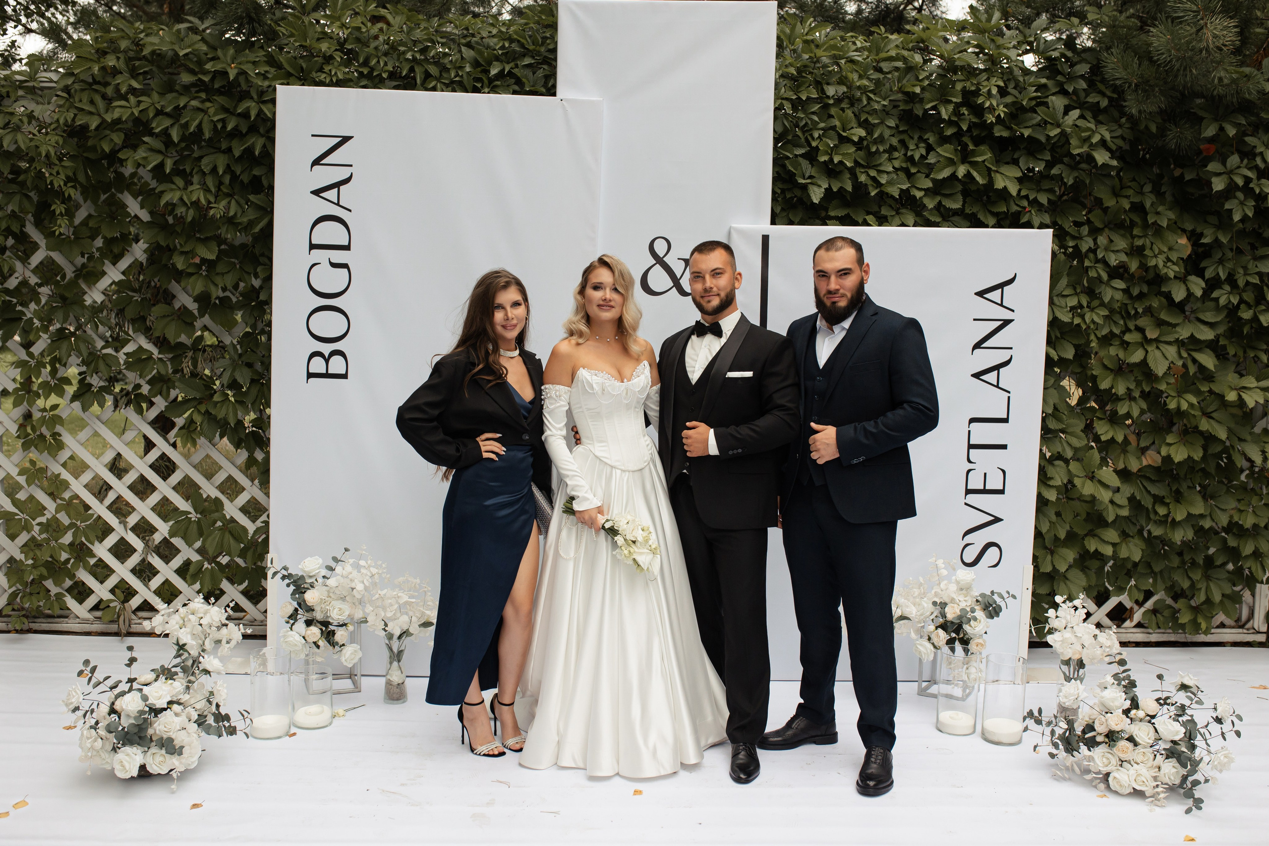 Богдан и Света. Фотограф Вячеслав Фарунин