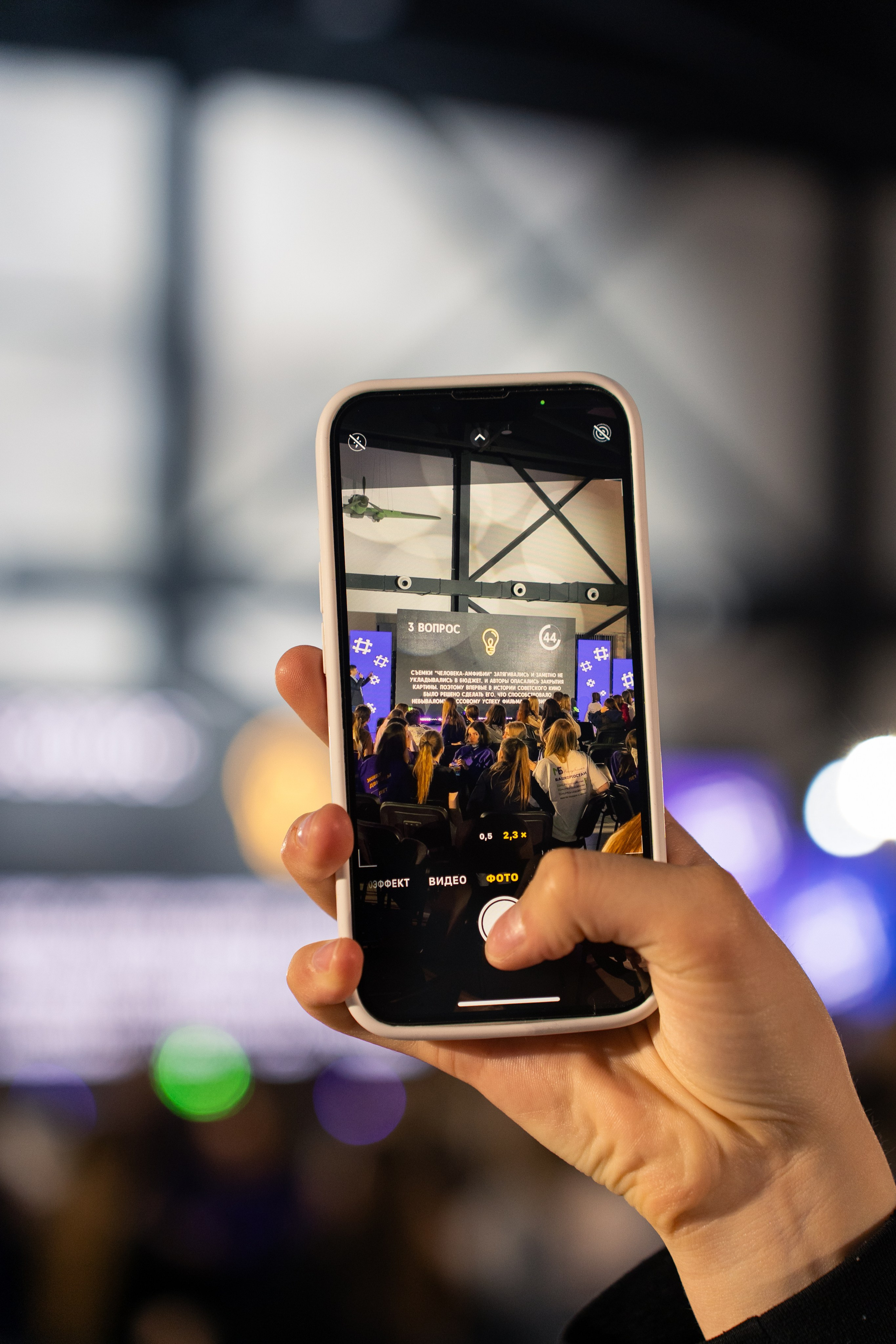 Территория Роста 2024 — 2025. Маслухин Дмитрий — Ваш Фотограф